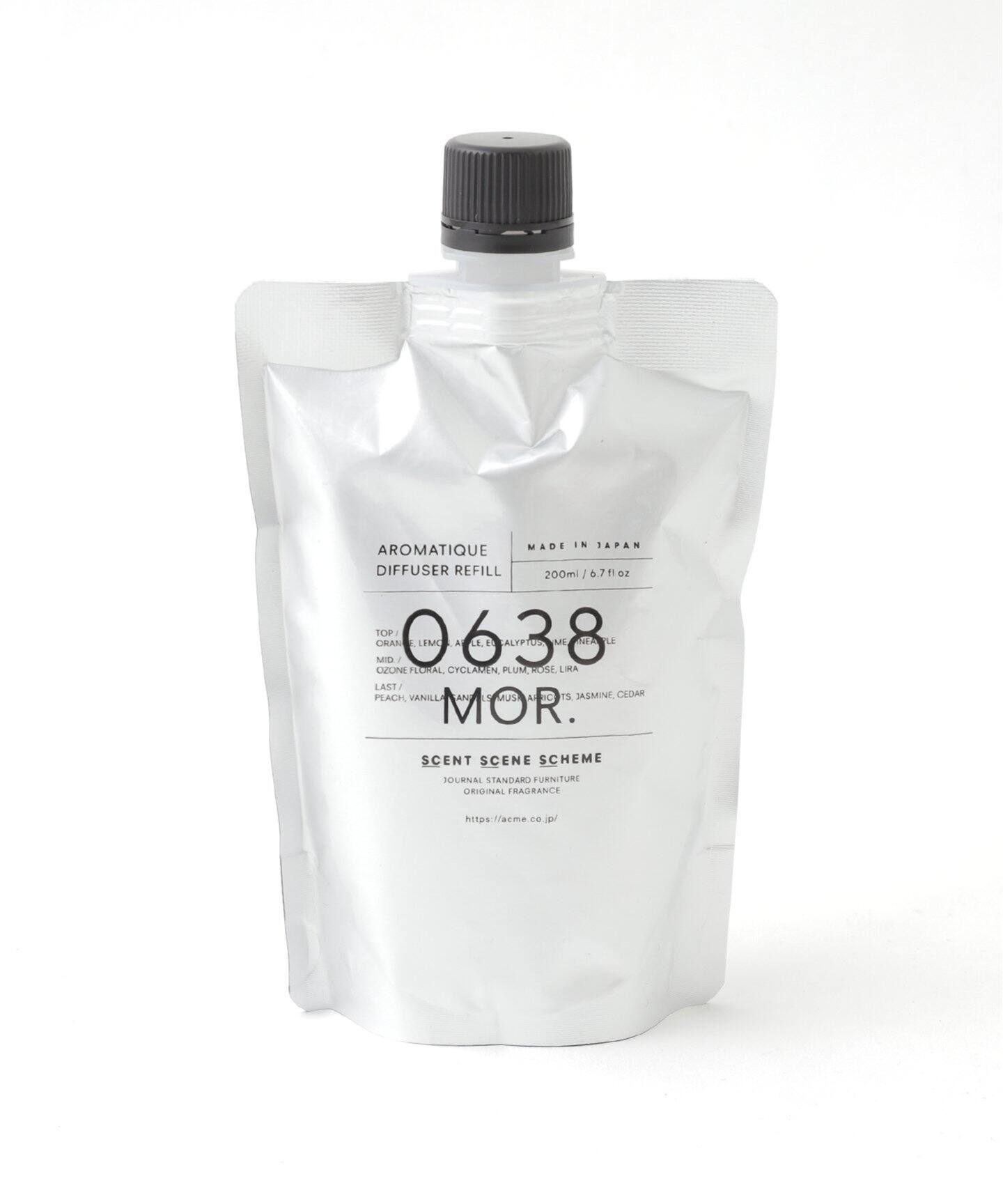 ☆JSF AROMATIC DIFFUSER SET ディフューザー セット □0638MOR