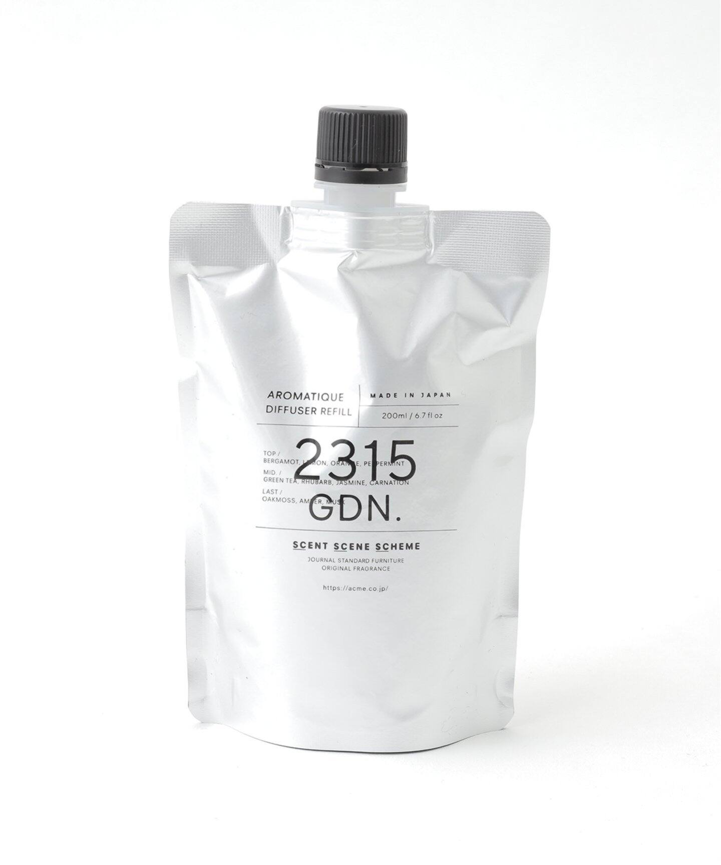 ☆JSF AROMATIC DIFFUSER SET ディフューザー セット □2315GDN