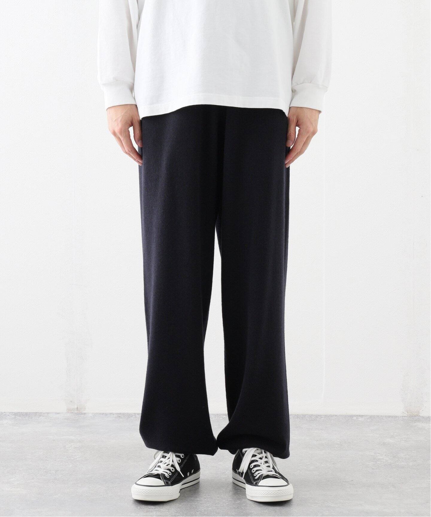 COMOLI / コモリ】カシミヤ ニットパンツ（スラックス）｜L 