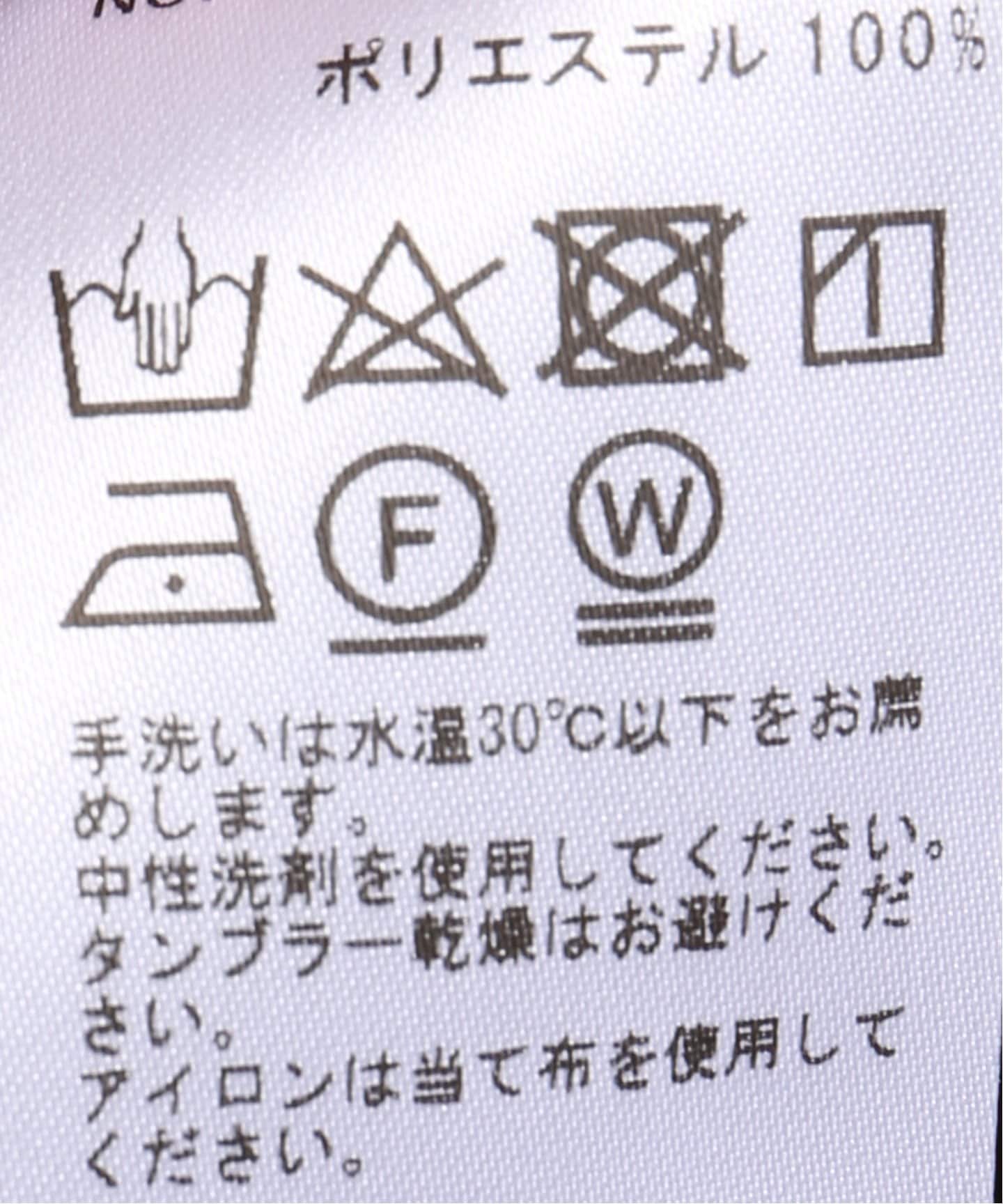 【Spick&Span】PEカルゼVカラージレ Spick&Span】PEカルゼVカラージレ