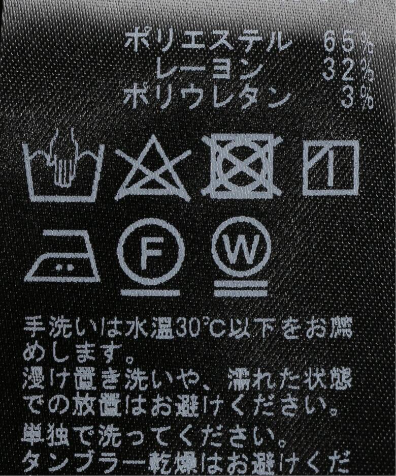 ≪追加≫ベアオールインワン（つなぎ／オールインワン）｜Spick and 