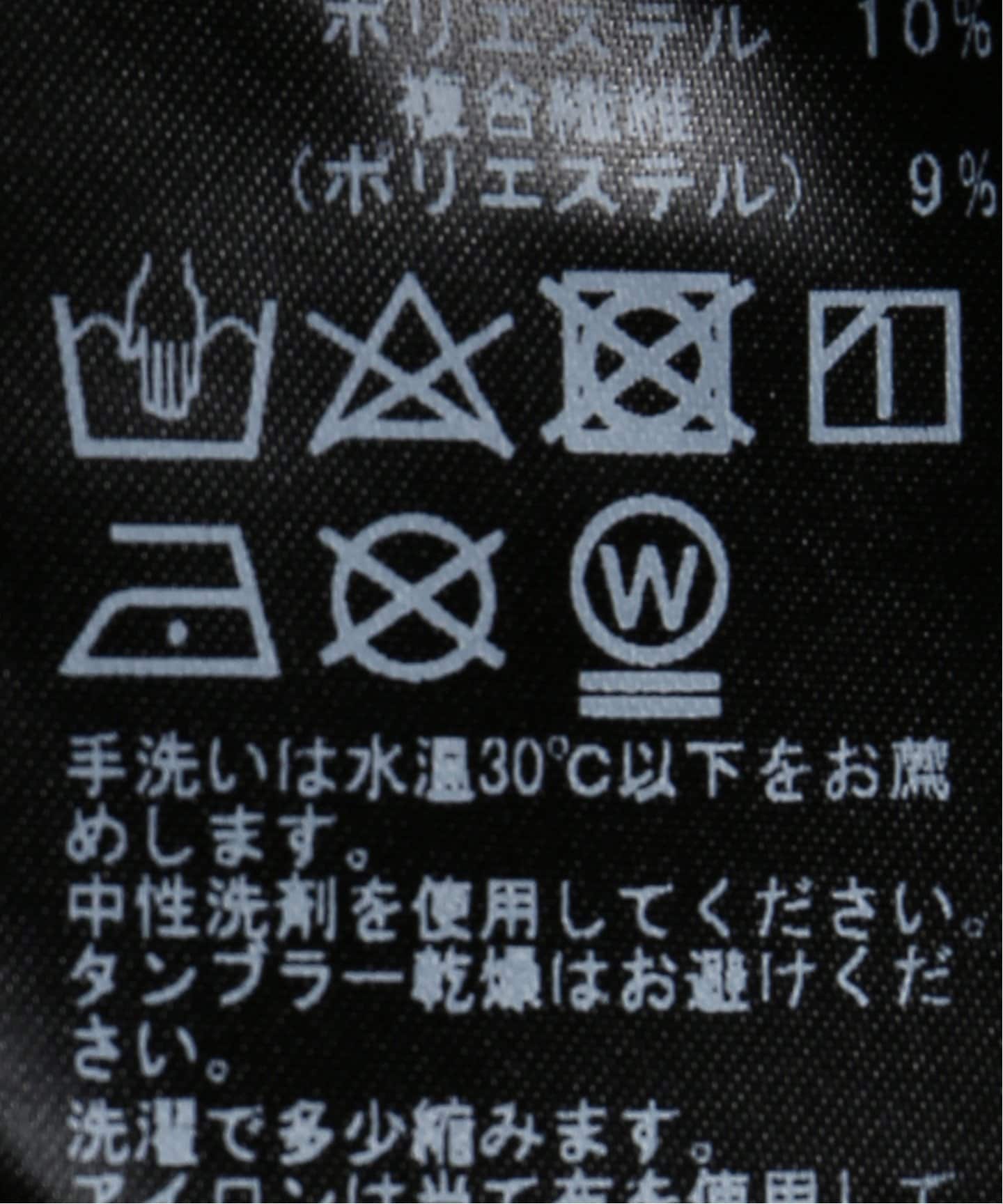 スパンコールライントラックパンツ（その他パンツ）｜Spick and