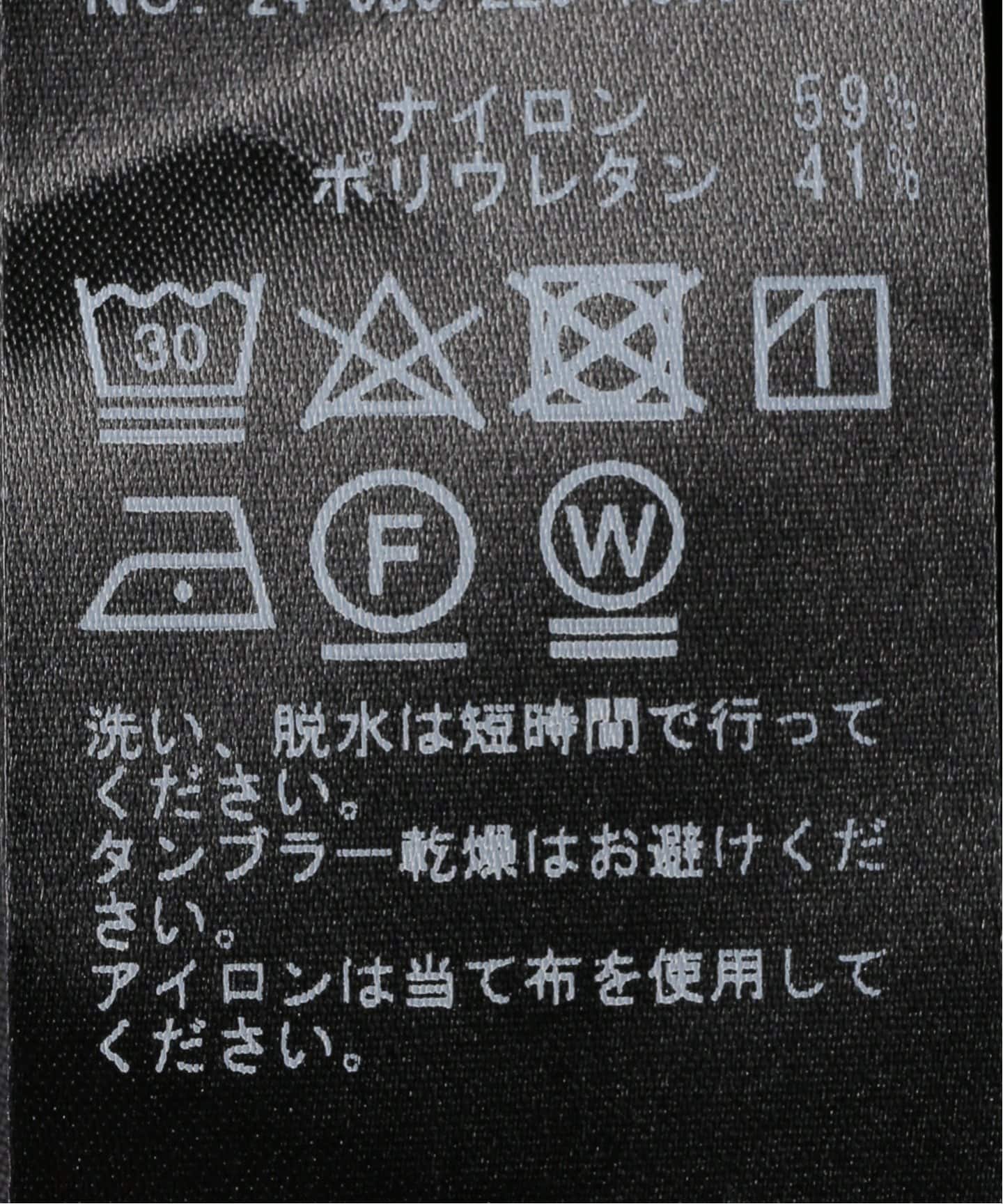 クールタッチナイロンジャージーレイヤードパンツ（その他パンツ