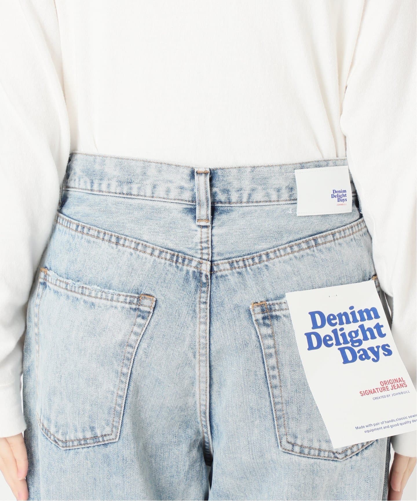 DENIM DELIGHT/デニムデライト セルヴィッチデニムワイドジーンズ