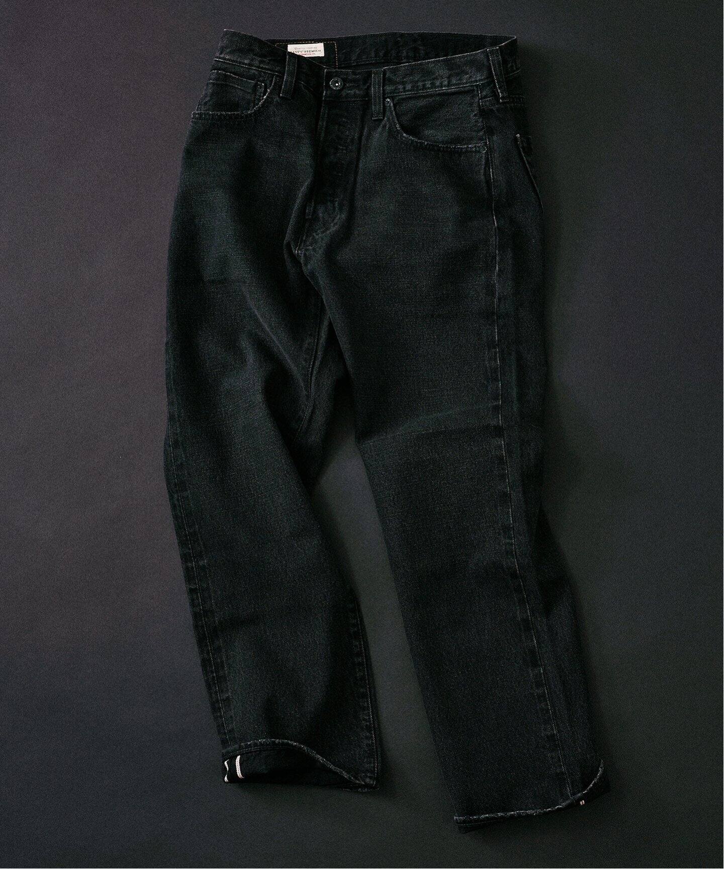 Levi
