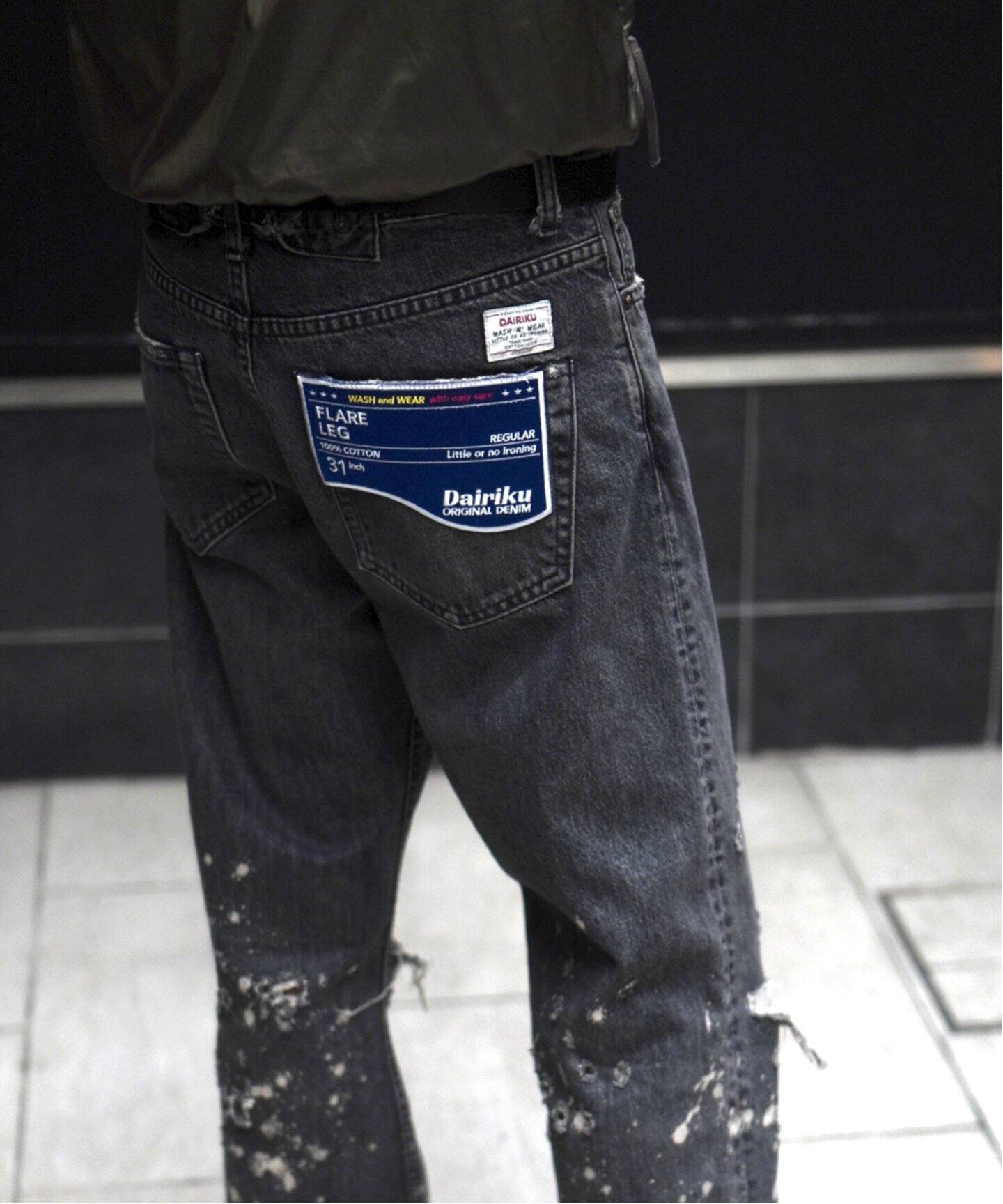 最終)dairiku ダイリク 21ss ダメージフレアデニムパンツ 27インチ 