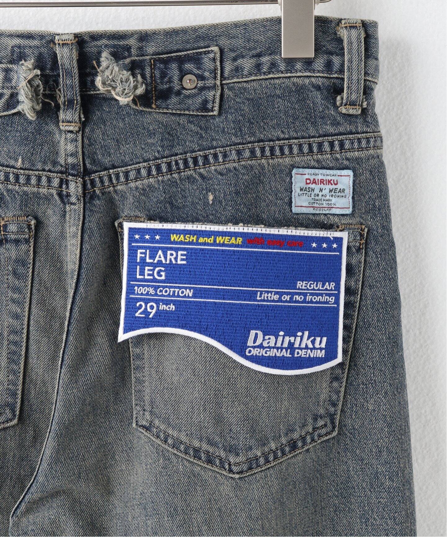 Dairiku WASH N' WEAR Damage Denim Pants 【公式通販】