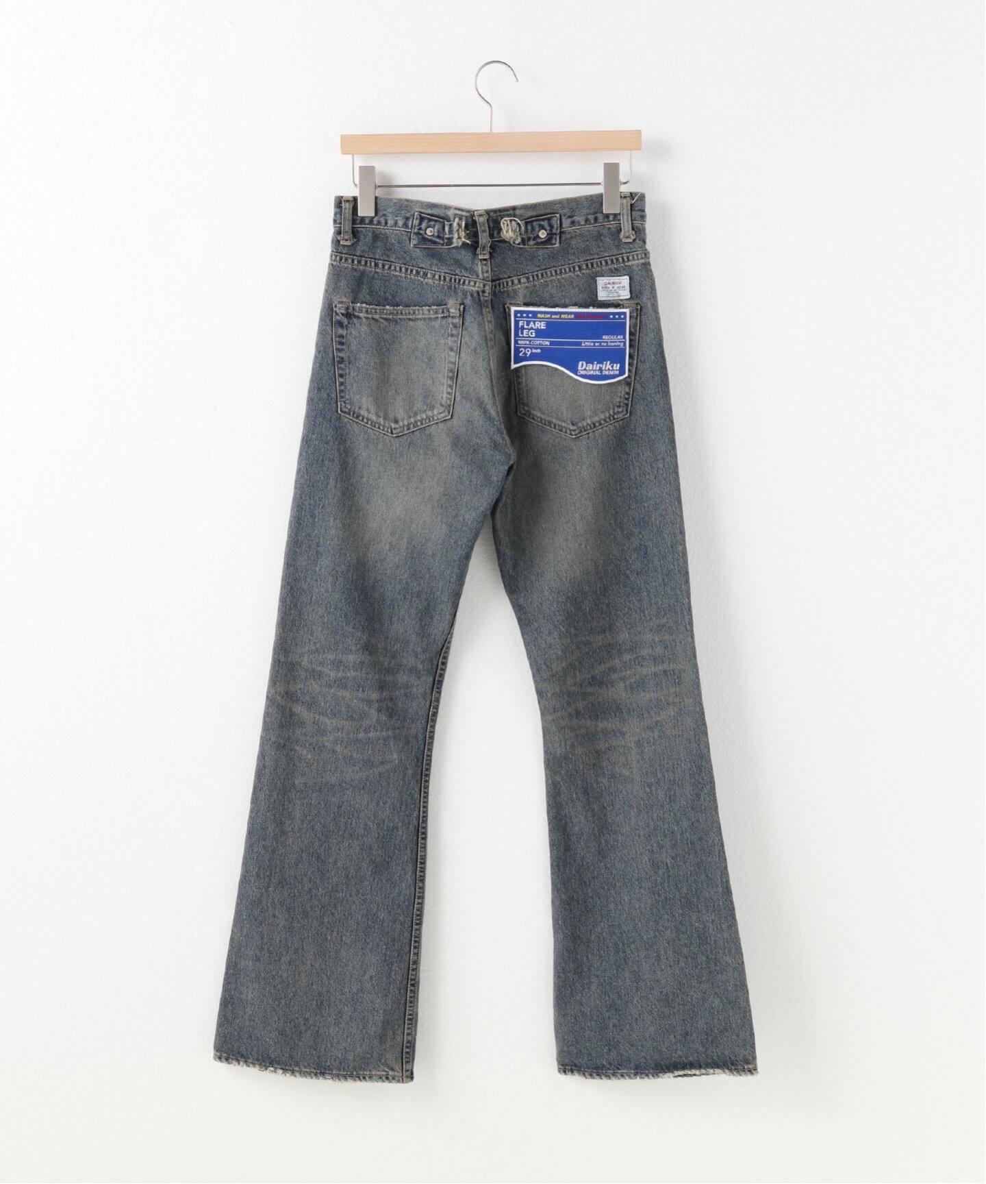 DAIRIKU / ダイリク】Flare Denim Pants（デニムパンツ・ジーンズ