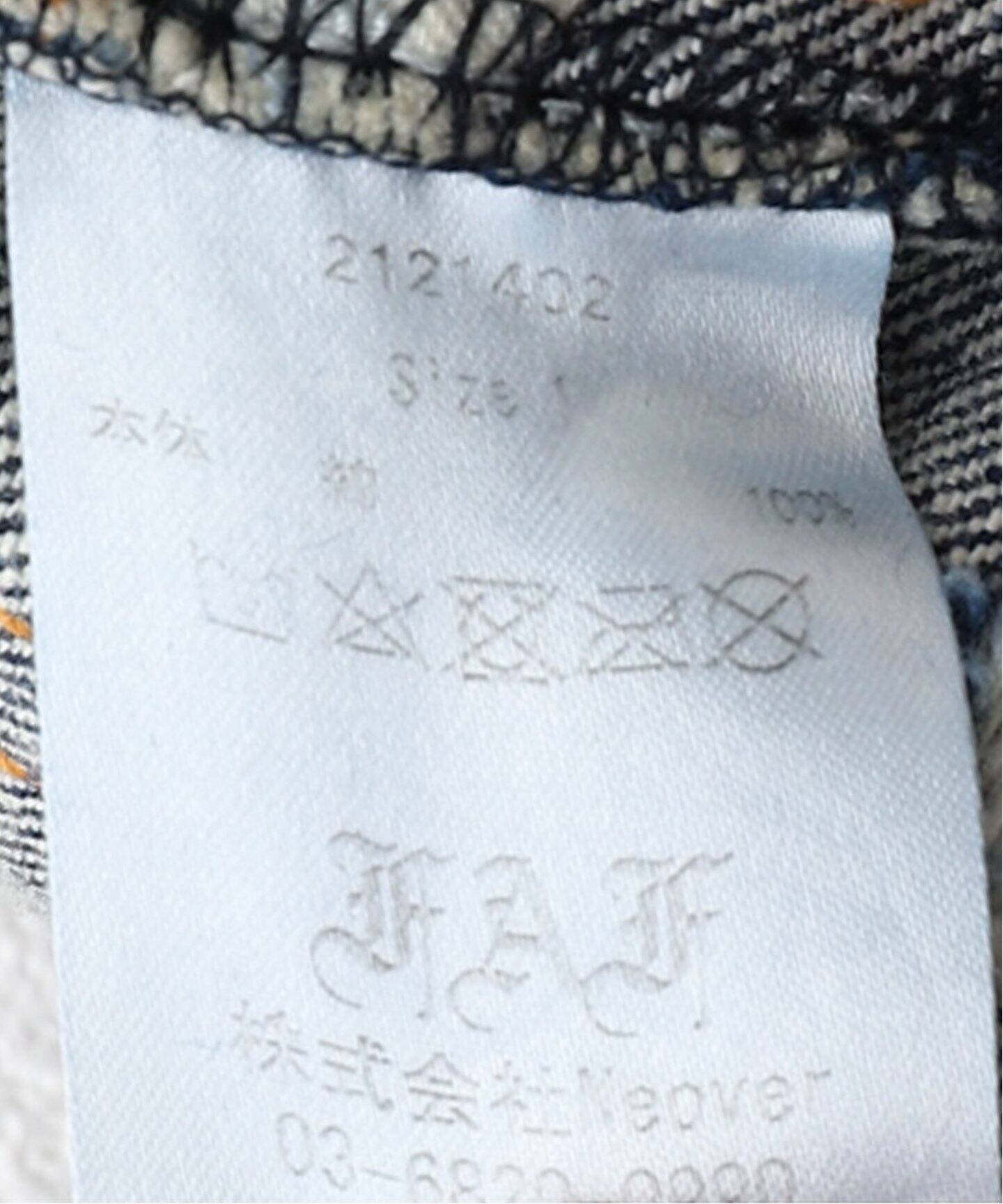 FAF (FAKE AS FLOWERS) / フェイク アス フラワーズ】SHOT GUN WOUND 