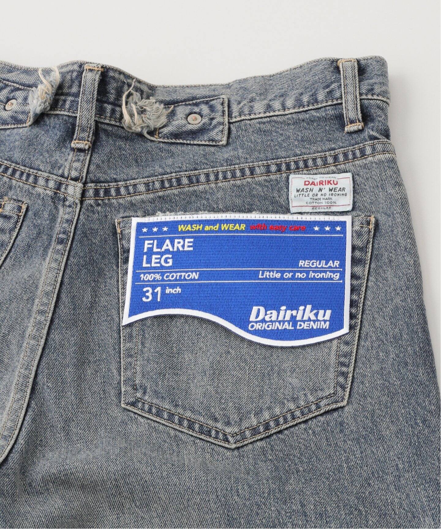 DAIRIKU / ダイリク】Flare Vintage Denim Pants（デニムパンツ 