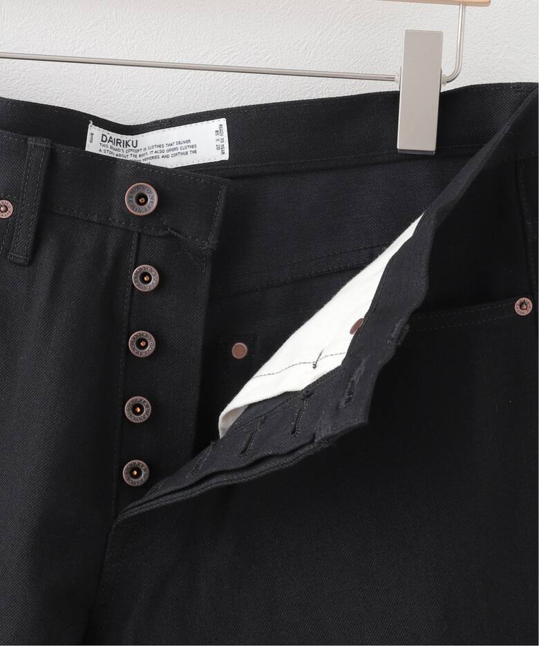 DAIRIKU / ダイリク】別注 Rigid Straight Denim Pants（デニムパンツ 
