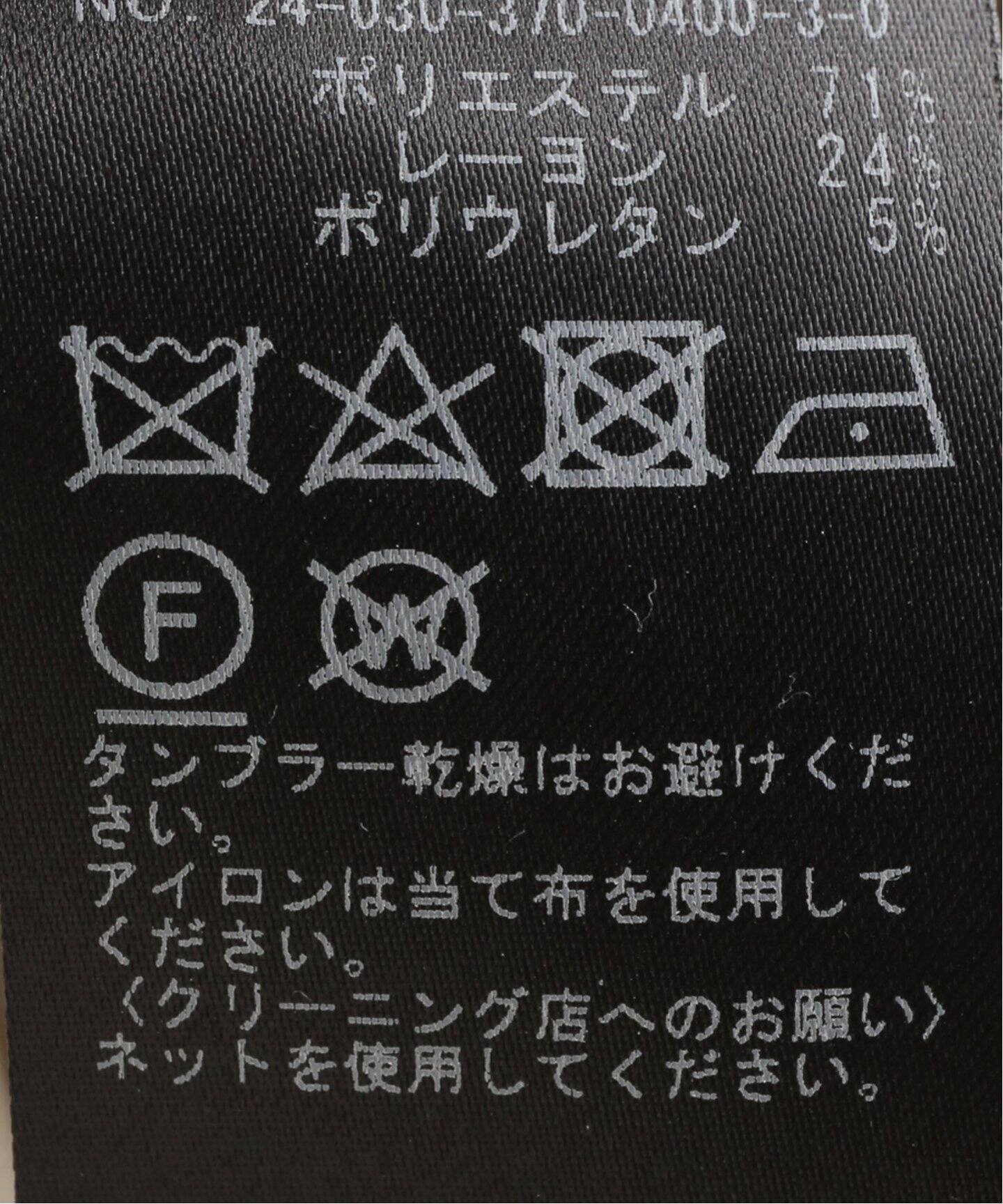ヴィスポリギャバ パンツ（スラックス）｜JOURNAL STANDARD L