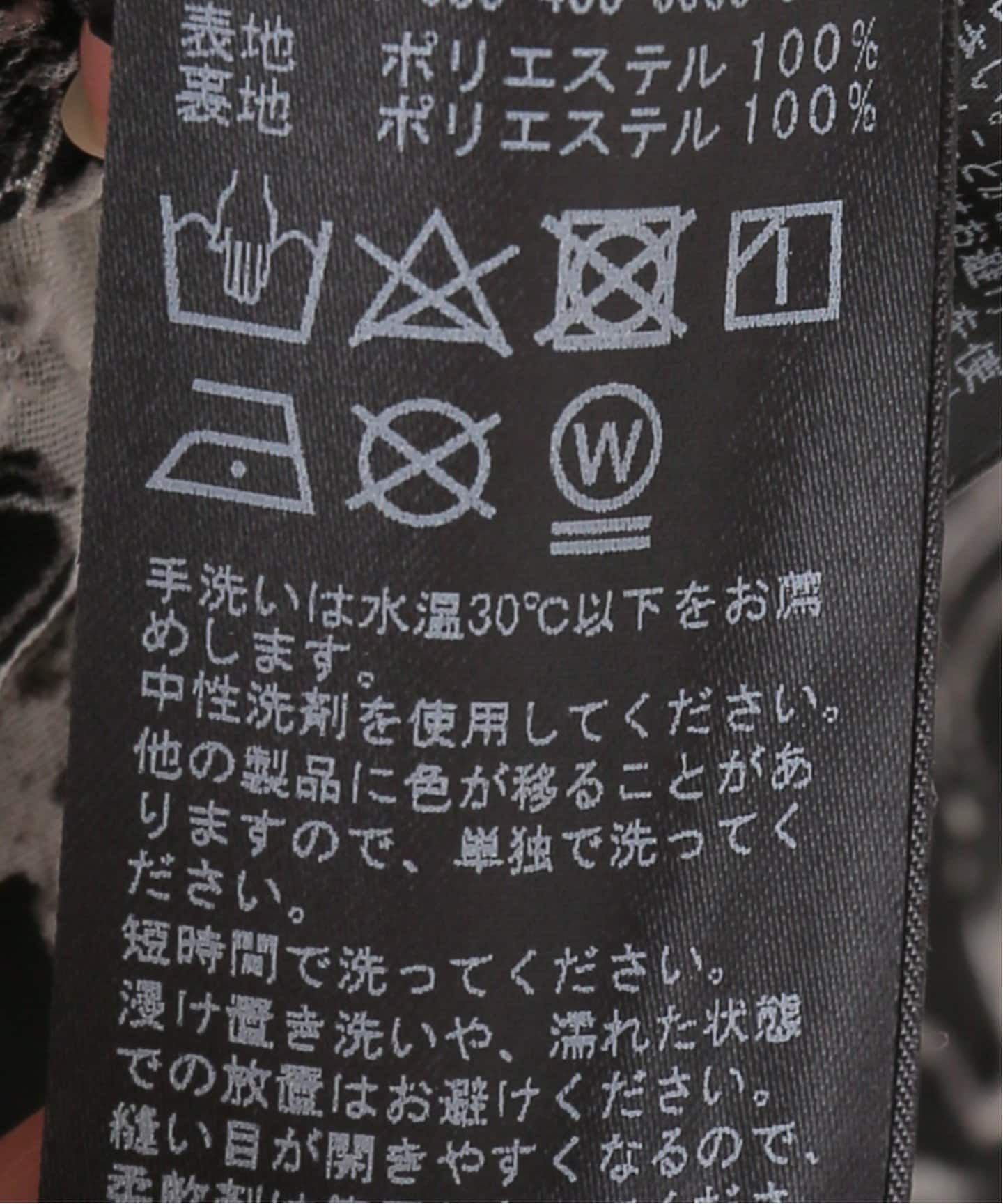 追加》リーフパンツ（その他パンツ）｜JOURNAL STANDARD（ジャーナル