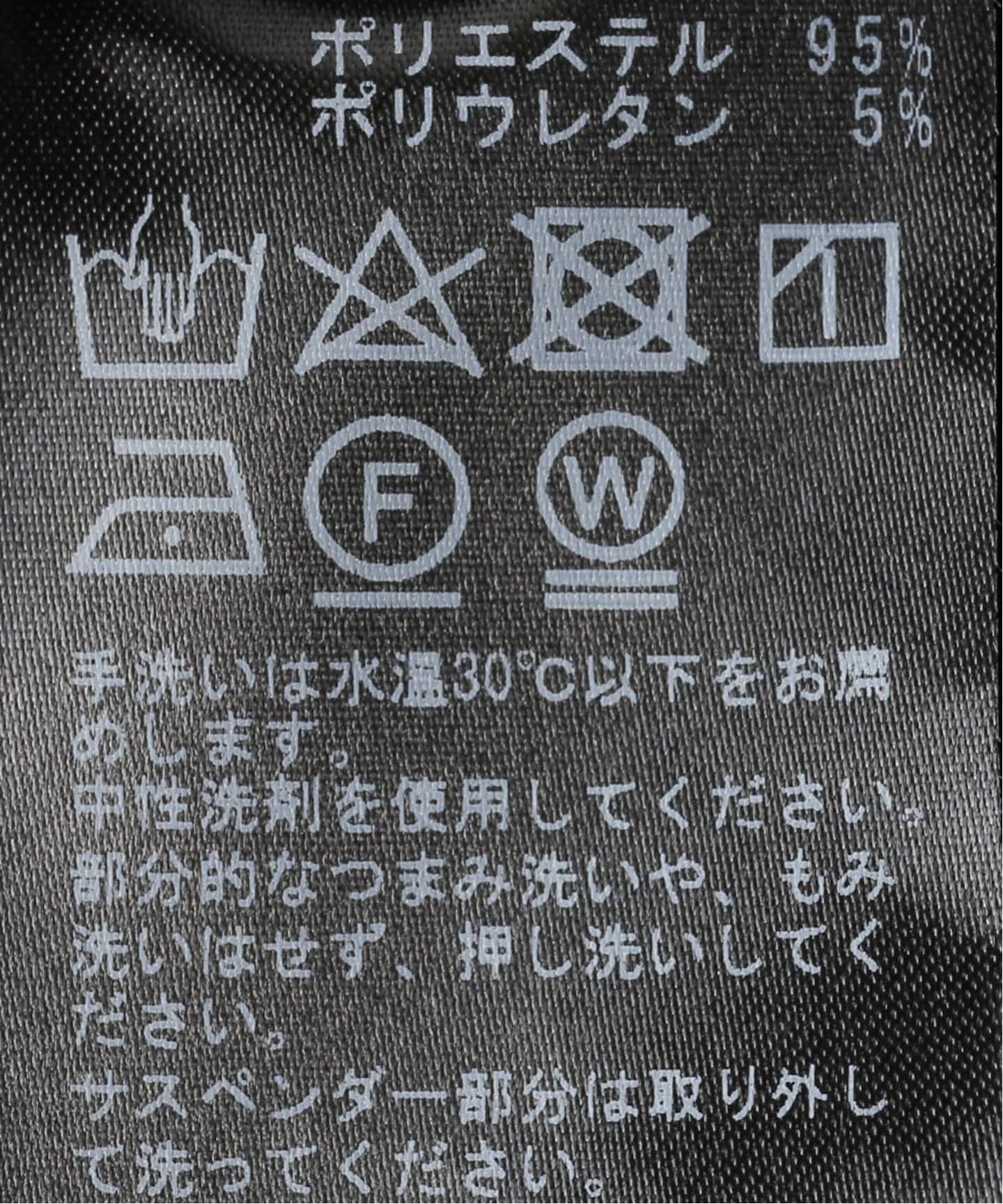 追加2》トロサスペンダーパンツ（その他パンツ）｜JOURNAL STANDARD