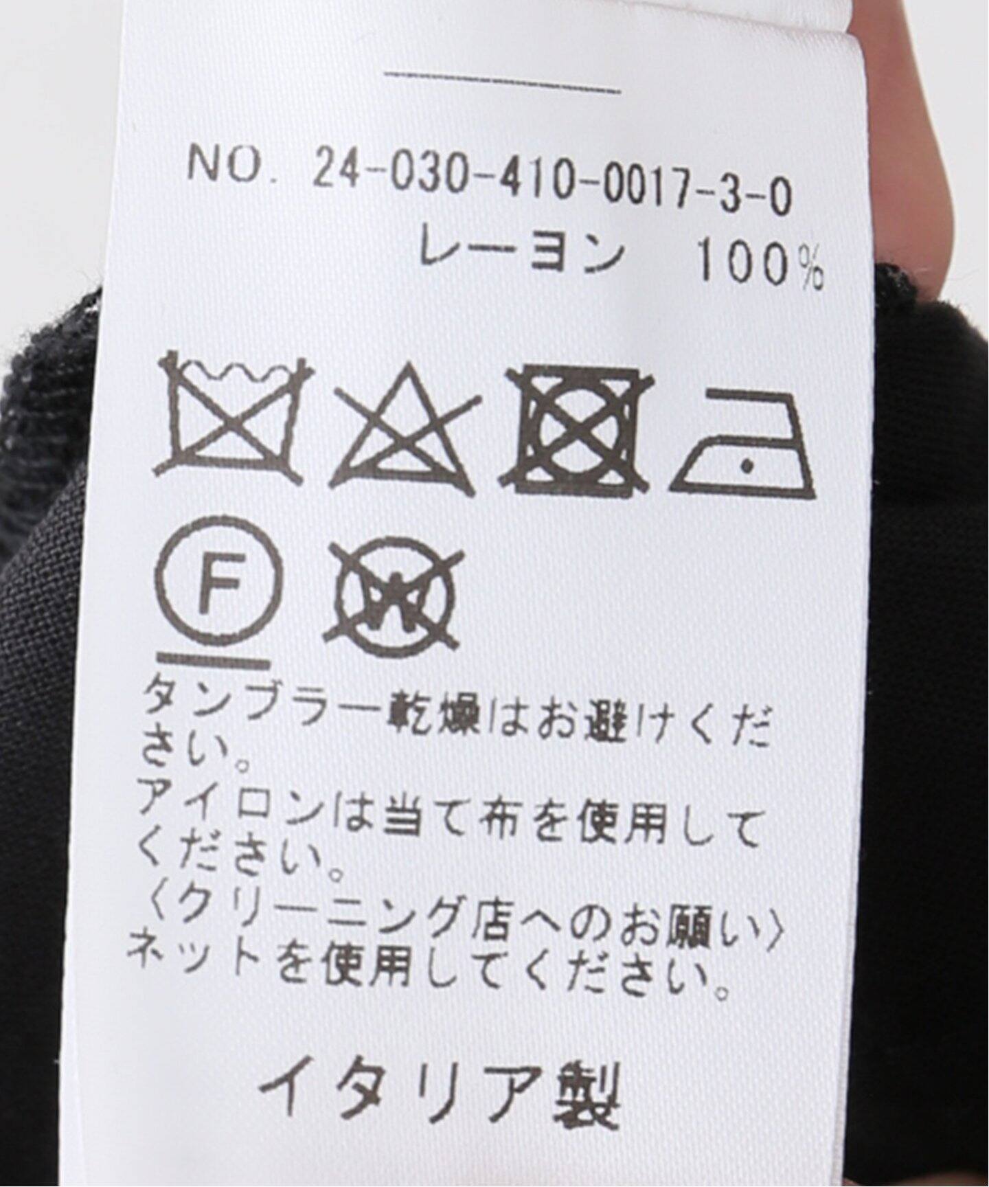 WAXMAN BROTHERS/ワックスマンブラザーズ】ELASTIC PANTS（その他