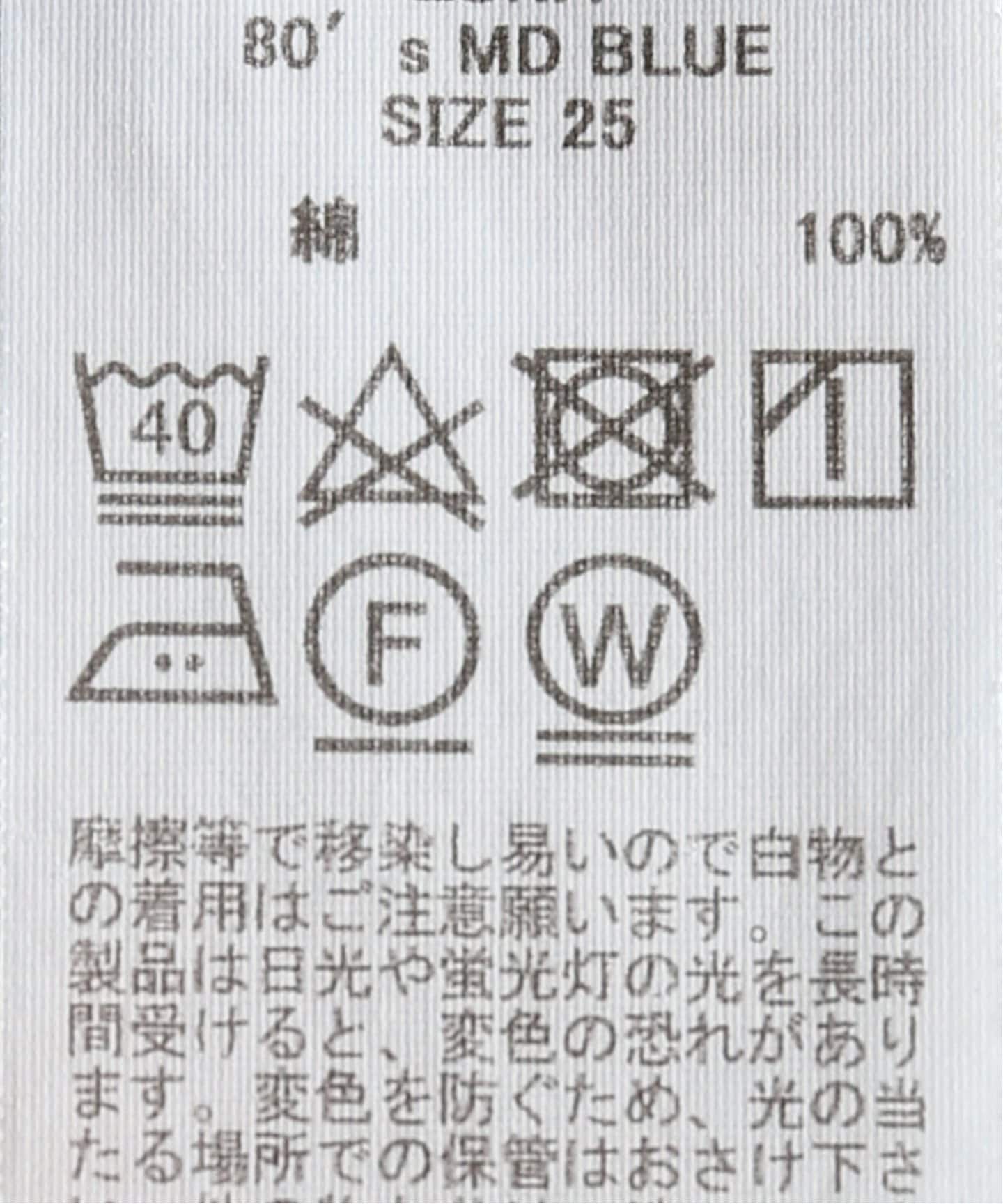 □《WEB限定追加》【NEEDBY heritage/ニードバイ ヘリテージ】LUNA