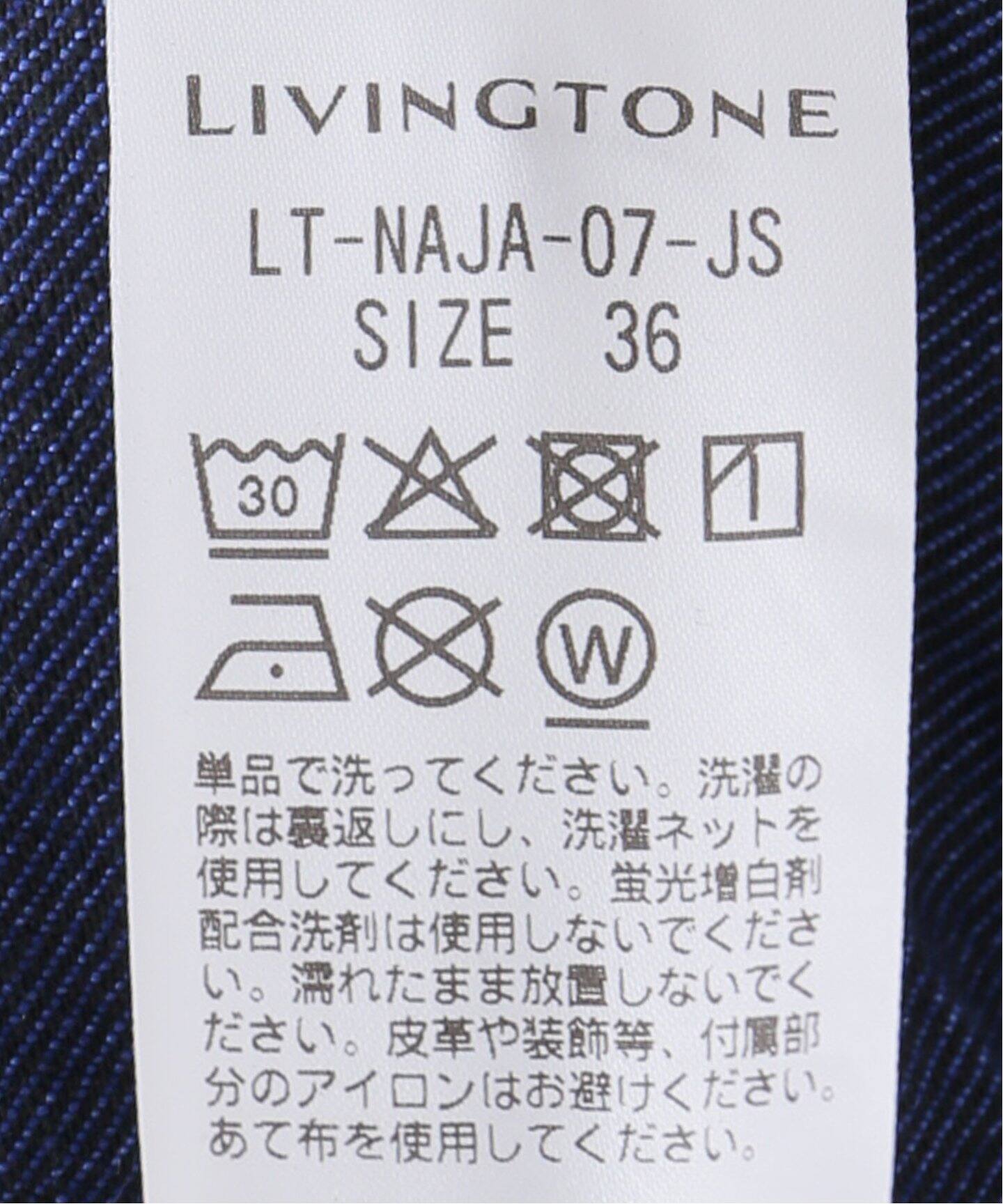js 濡れパンツ LIVINGTONE/リヴィントーン】 NAJA（デニムパンツ・ジーンズ）｜JOURNAL  STANDARD（ジャーナルスタンダード）の通販｜BAYCREW'S STORE