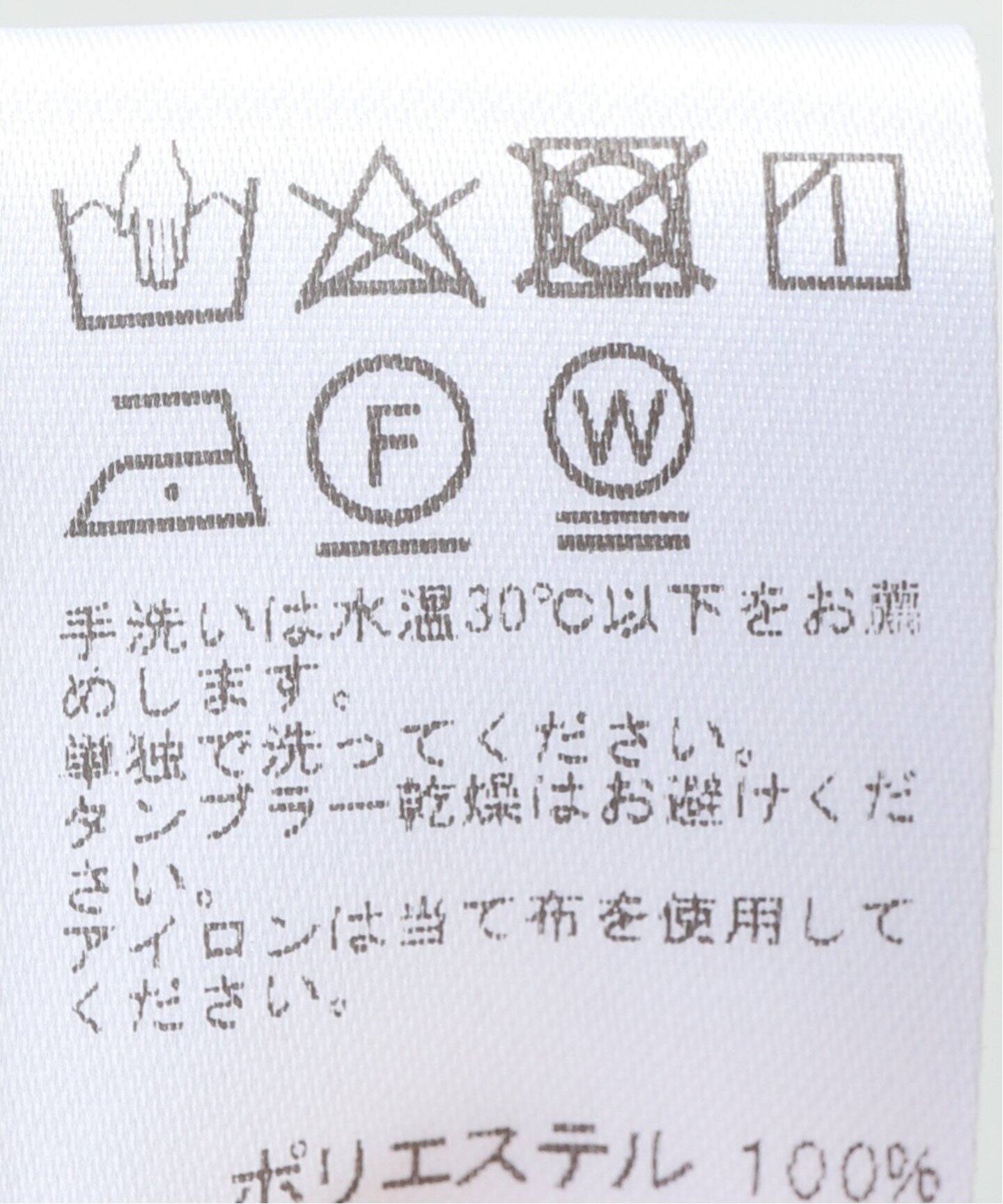 追加》ウールライクタックギャザーパンツ（スラックス）｜JOURNAL