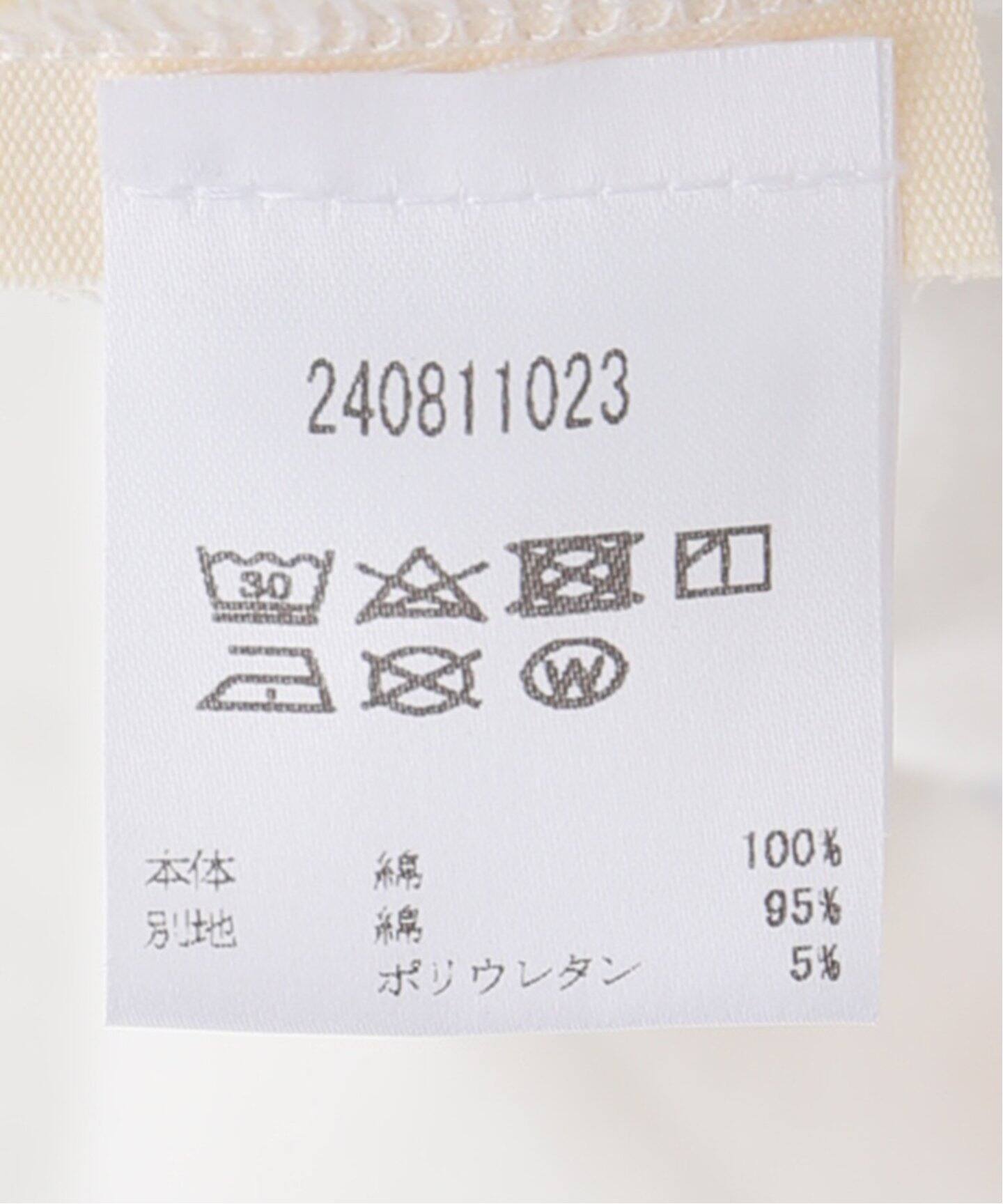 ARAMINTA JAMES/アラミンタ ジェームスMONOGRAM TANK ARAMINTA JAMES/アラミンタ ジェームスMONOGRAM TANK（タンクトップ