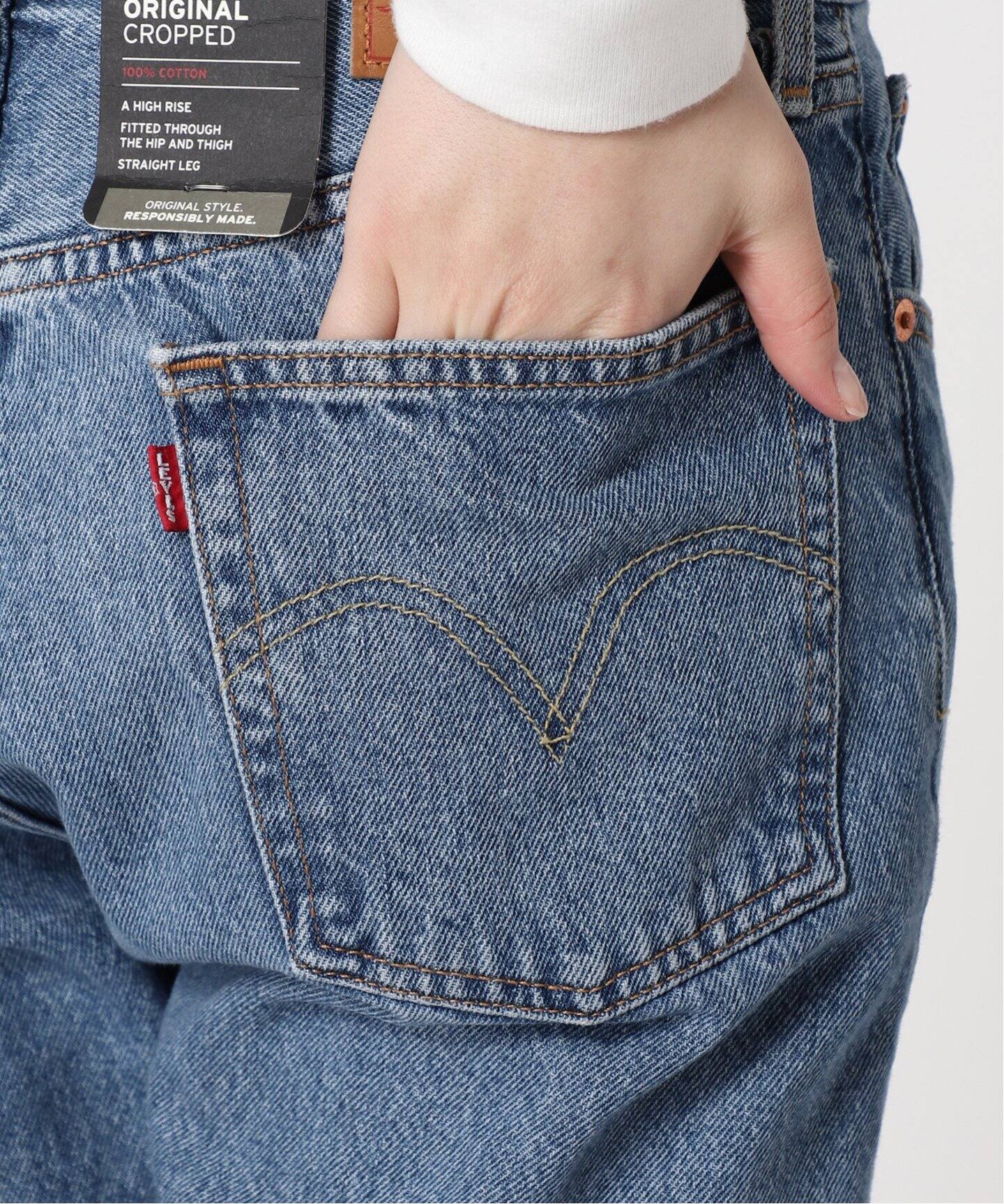 追加》【LEVI'S/リーバイス】 501 CROP：デニムパンツ（デニム