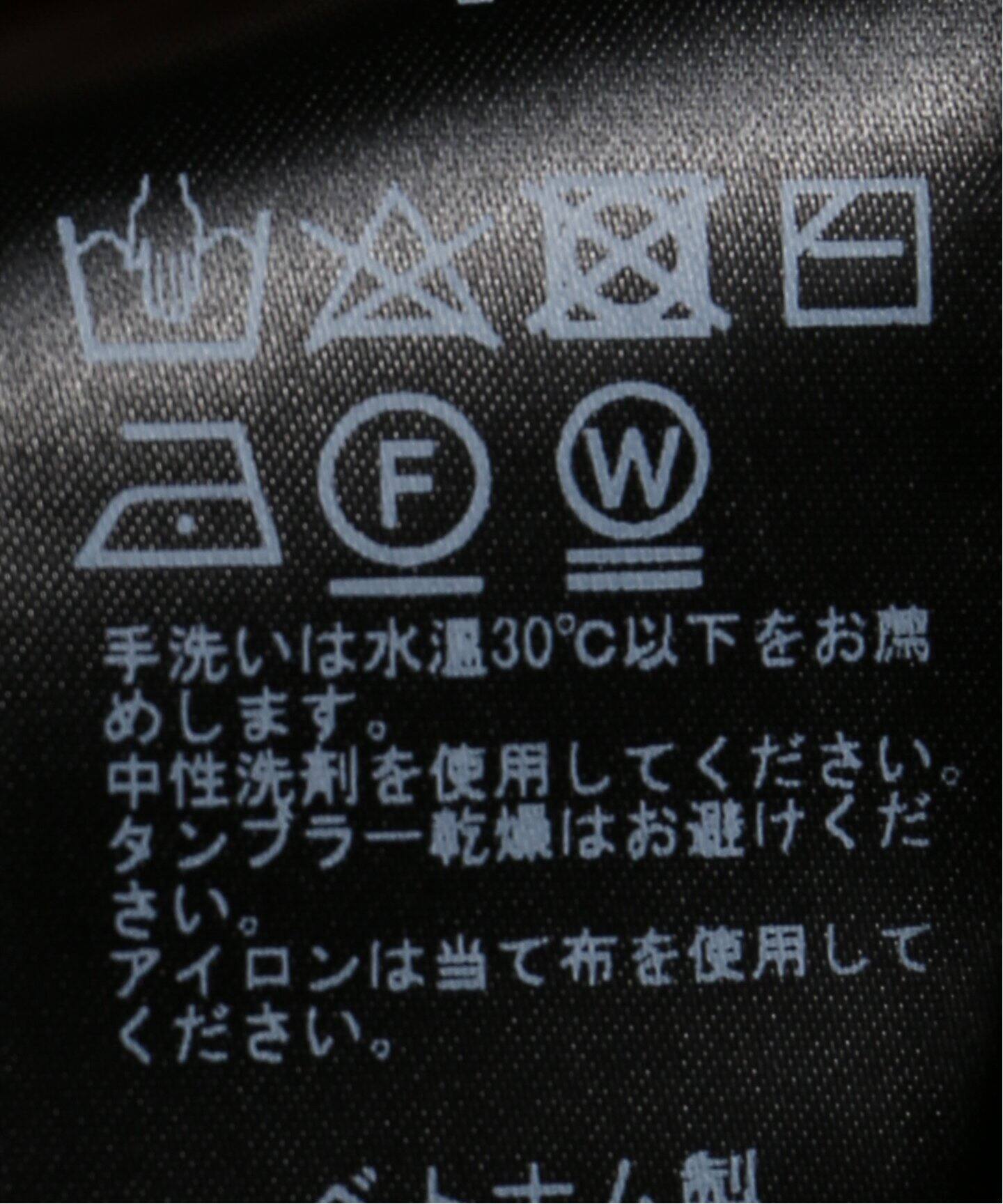 SPWOOL パンツ（スラックス）｜Deuxieme Classe（ドゥーズィエム 