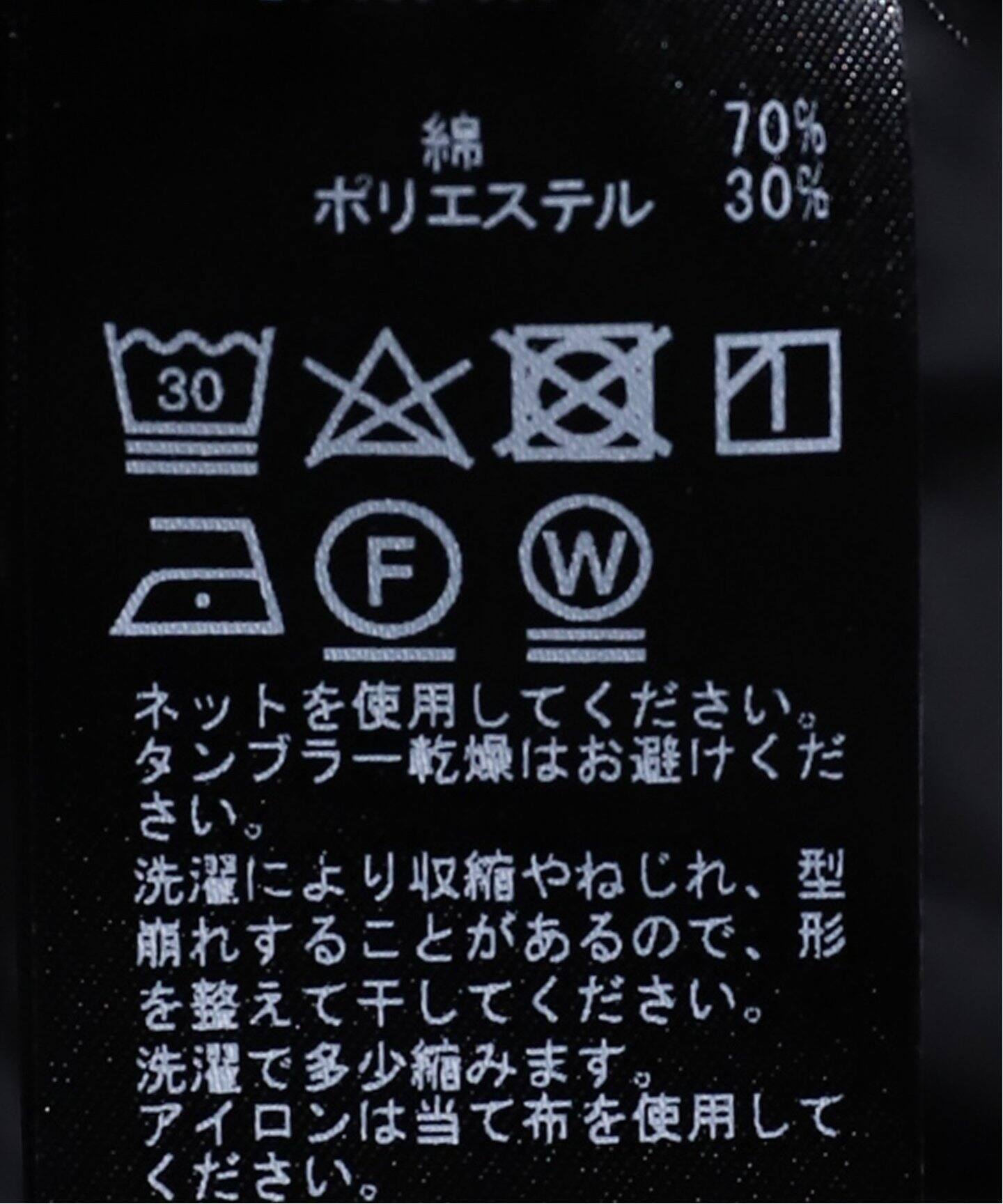 Felicity パンツ（スラックス）｜Deuxieme Classe（ドゥーズィエム