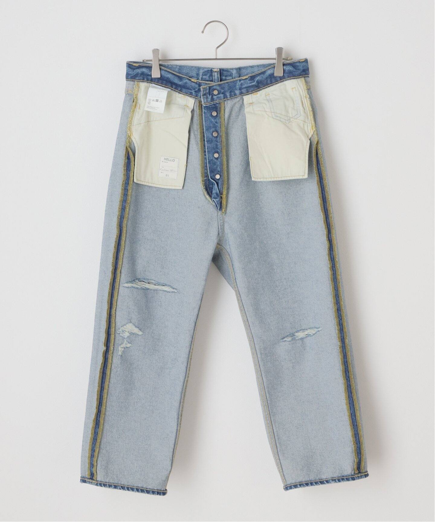 MADISONBLUE/マディソンブルー】CRASHED SAROUEL デニム（デニムパンツ  