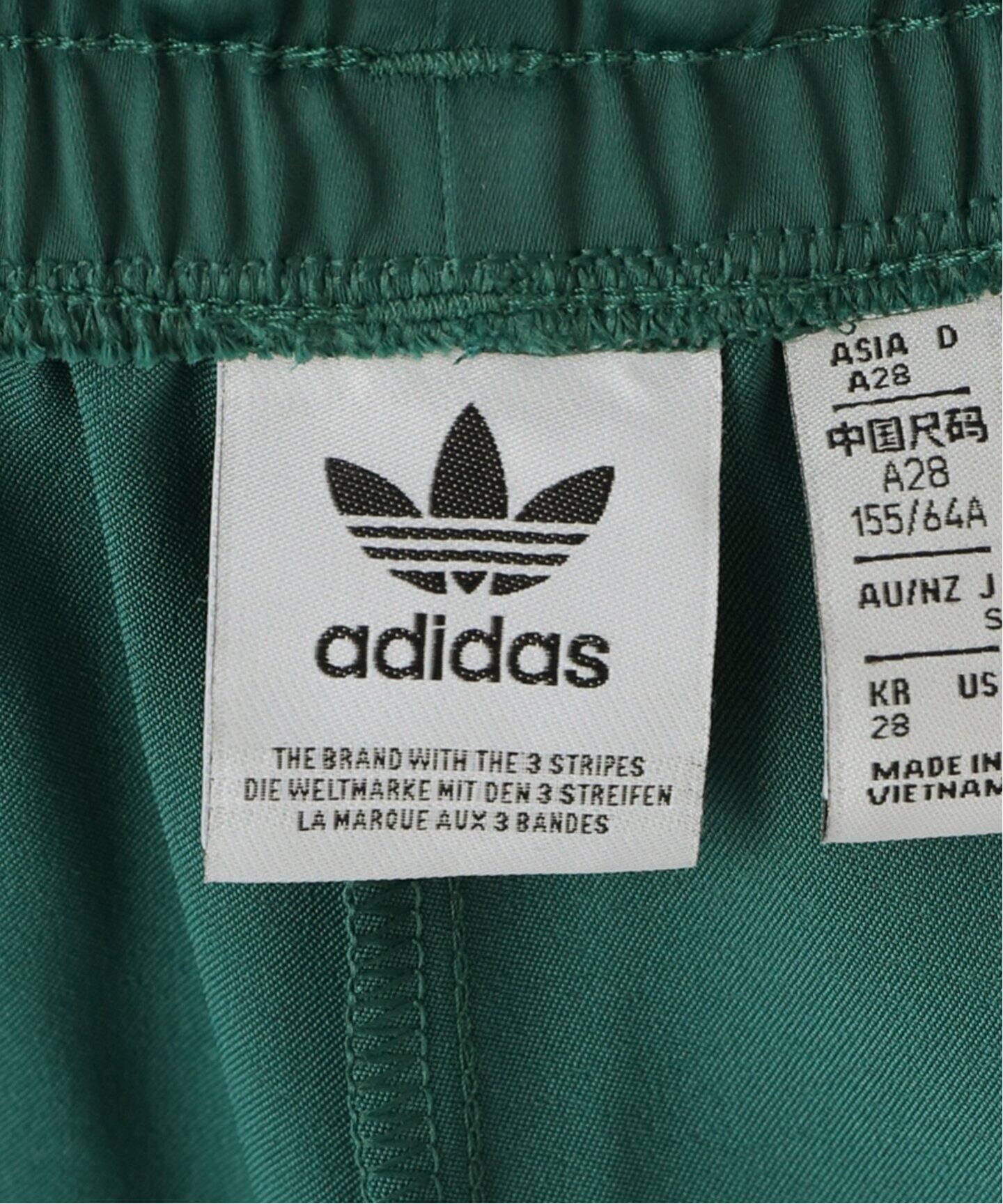 美品　adidasトラックパンツ緑　ワイドパンツ　CL+WIDE TP L レディース サテン ワイドレッグ トラックパンツ カレッジ