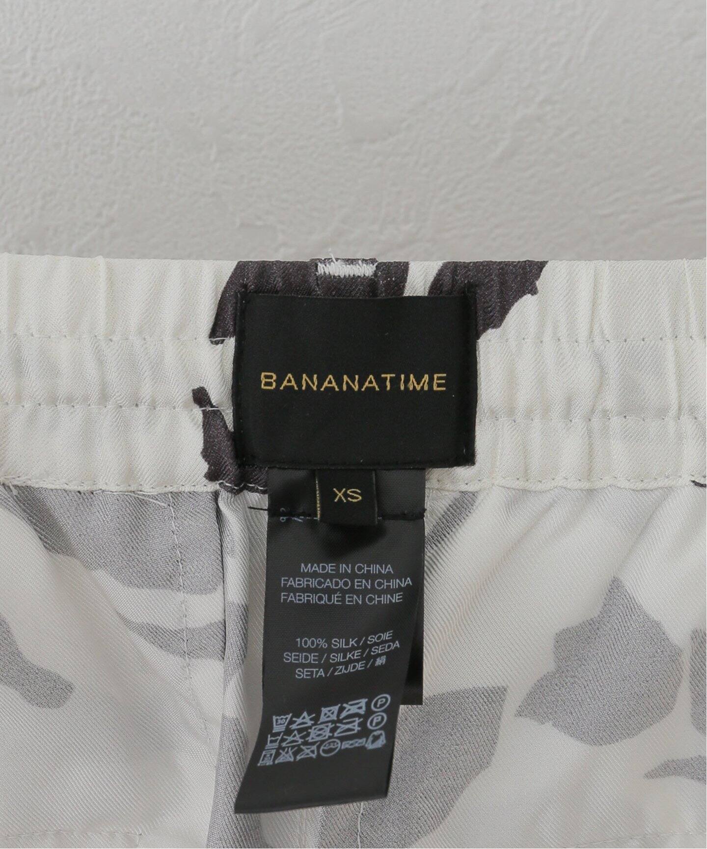 BANANATIME/バナナタイム】 TAPERED 2 パンツ（スラックス）｜MUSE de 