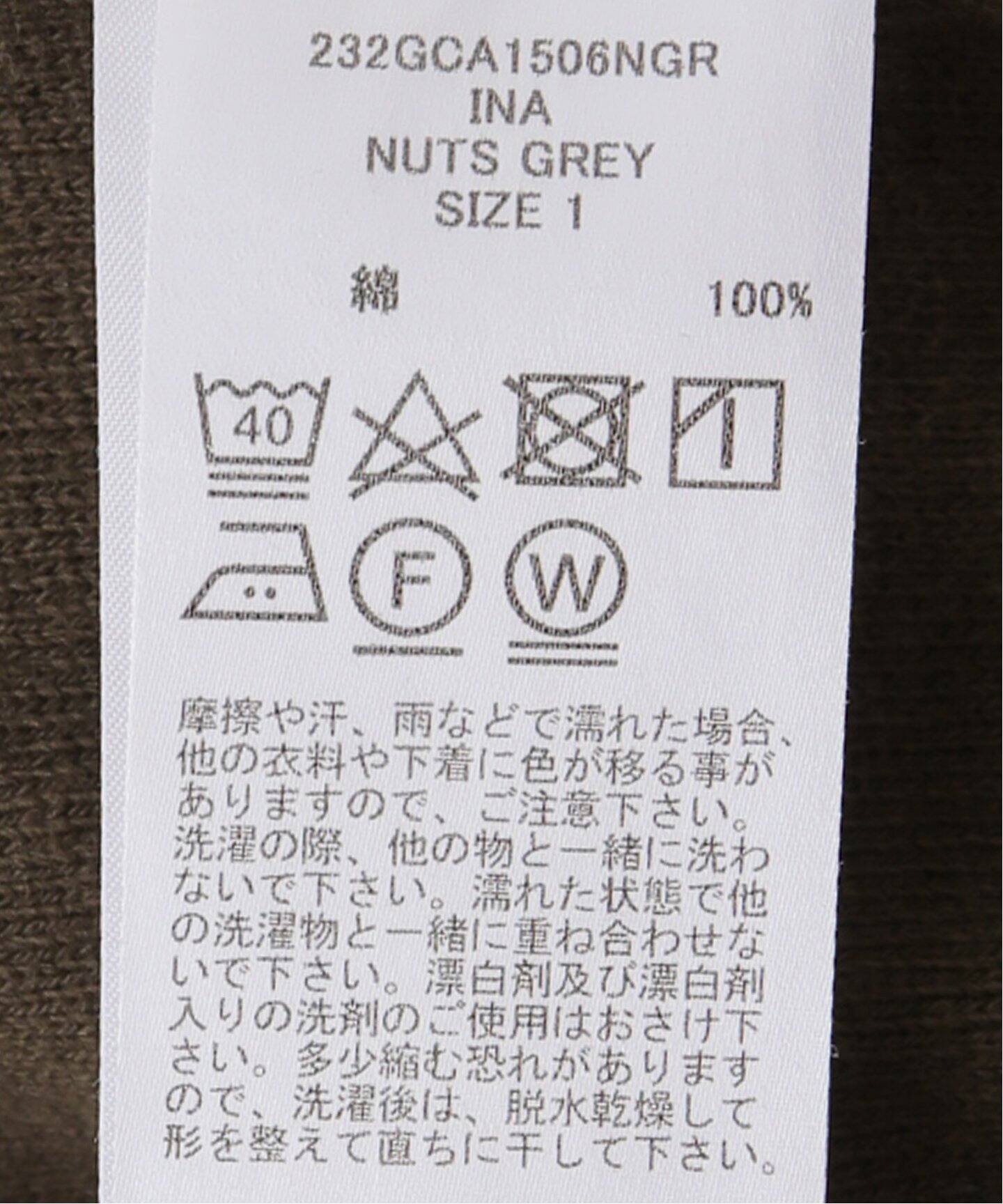 GREYCHORD/グレーコード】 SWEAT PANTS（スウェットパンツ）｜L