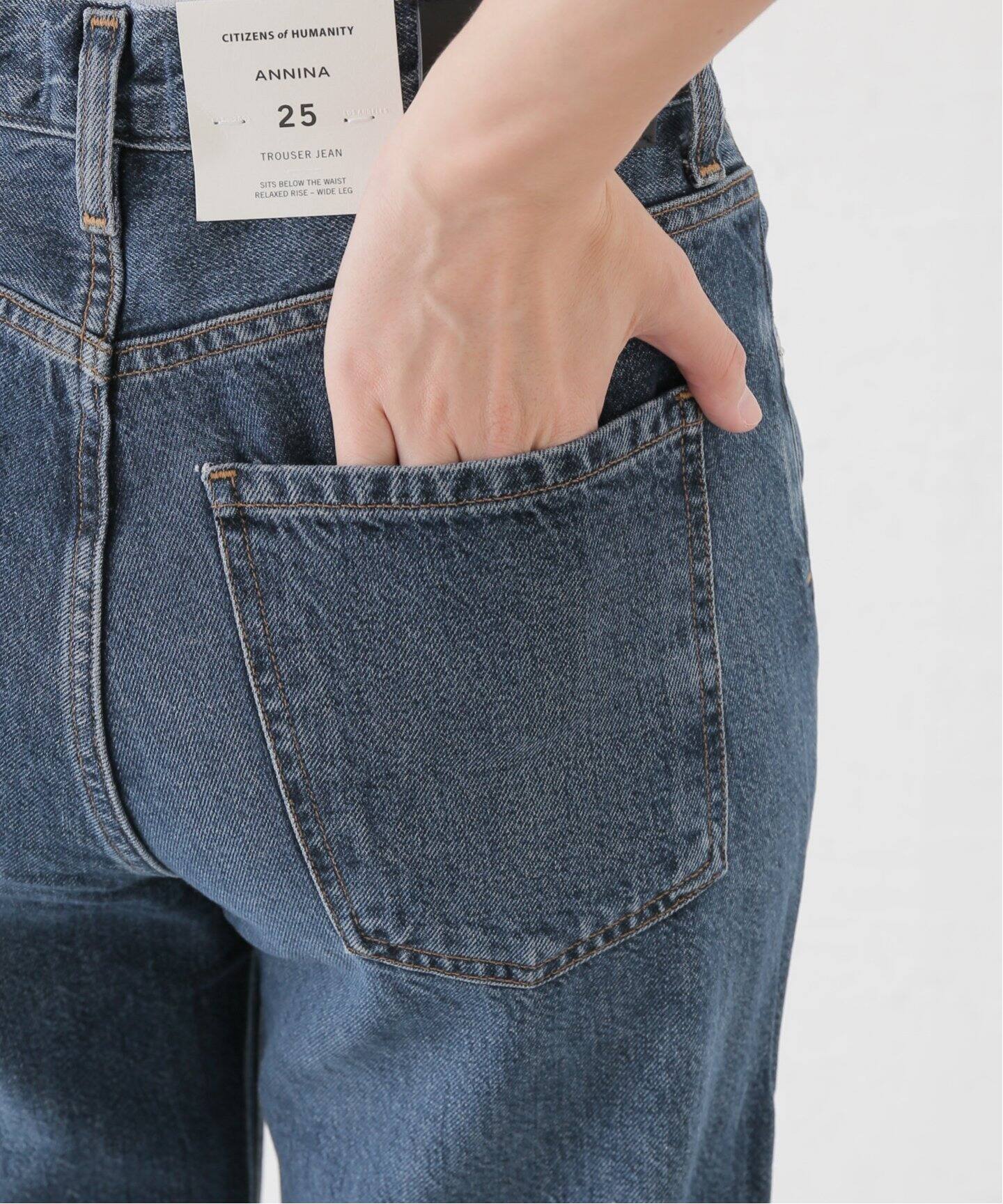 CITIZENS OF HUMANITY/シチズンズ オブ ヒューマニティ】 ANNINA DENIM 