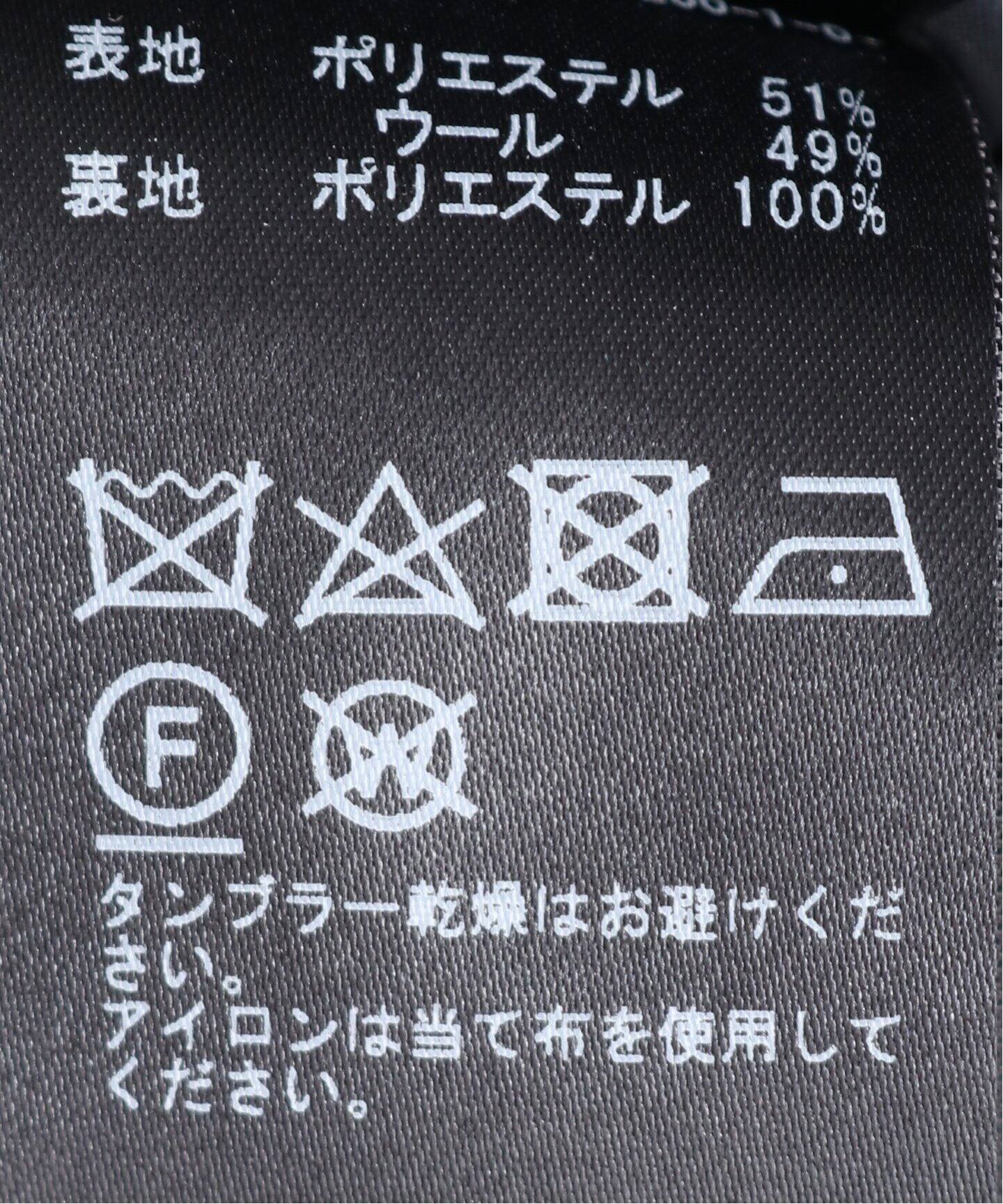 ストライプベルテッドパンツ（スラックス）｜AP STUDIO（エーピー