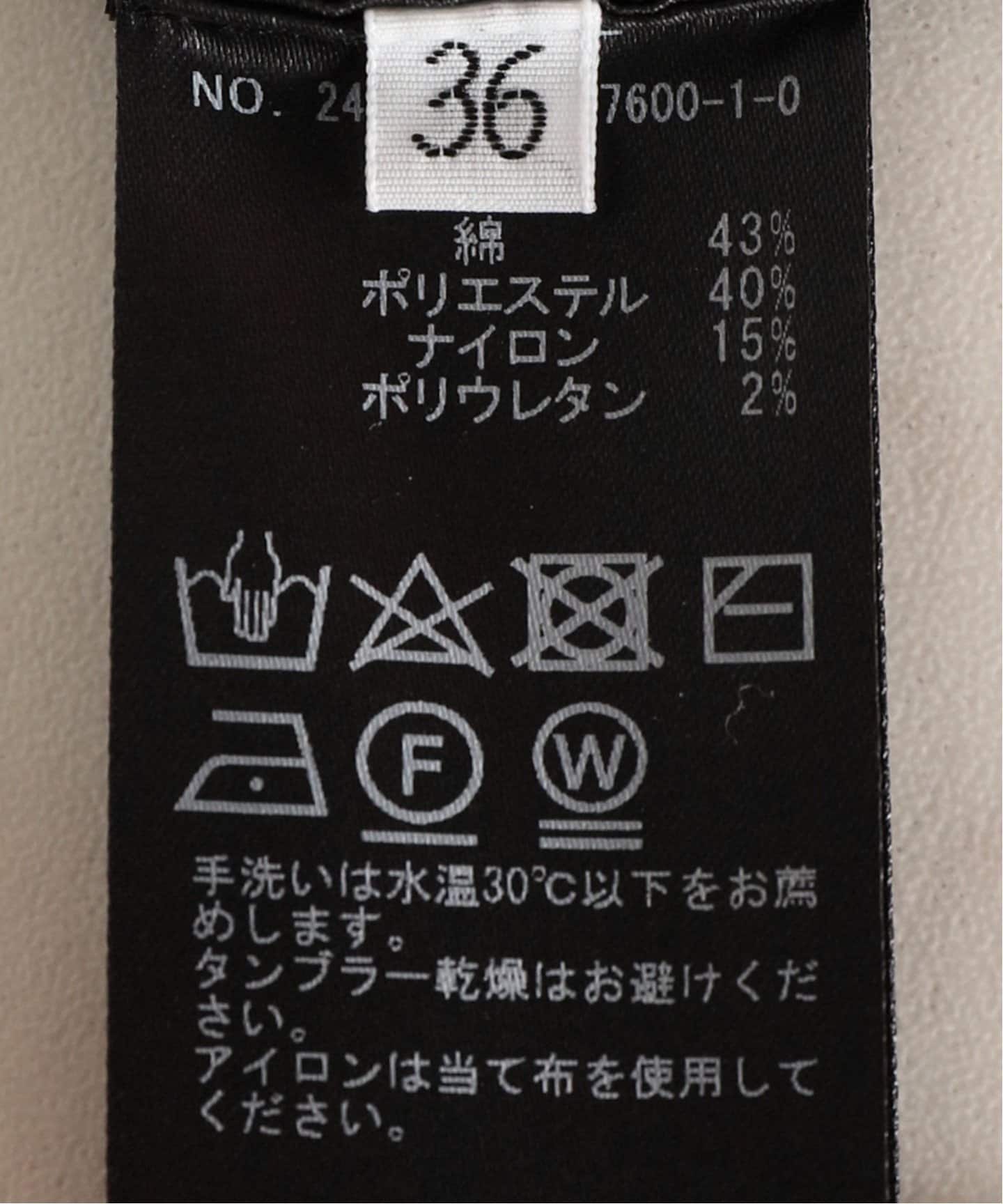 TCカービィパンツ（その他パンツ）｜AP STUDIO（エーピーストゥディオ