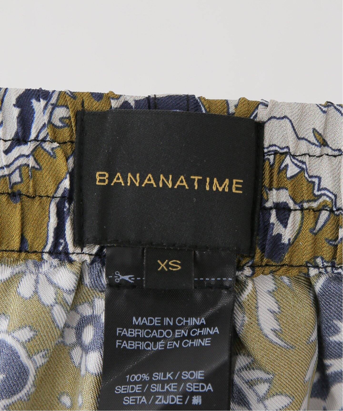 BANANATIME / バナナタイム】EASY PANT JUMBO PAISLEY KHAKI（その他 