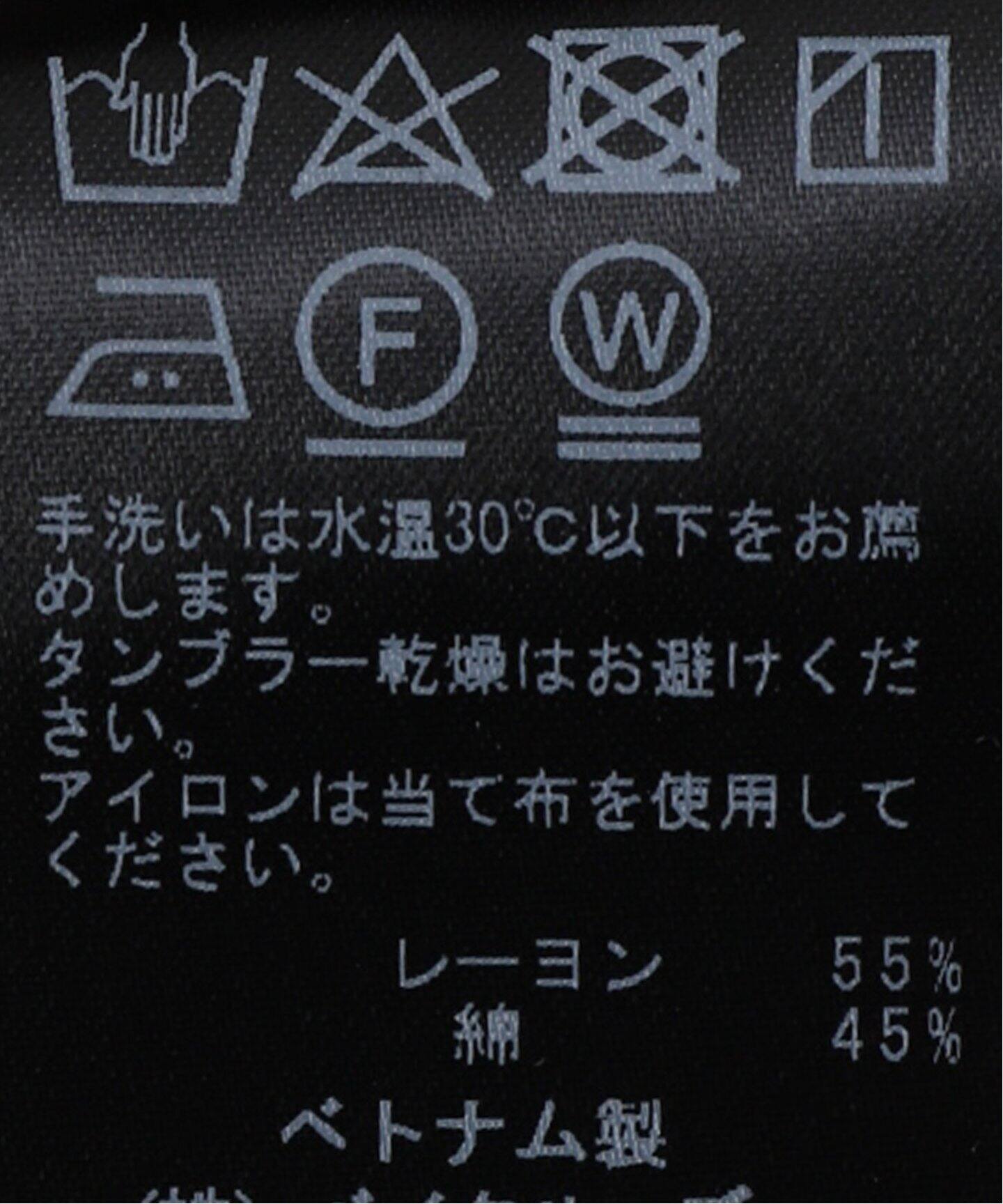 ニュースペーパー オーバーイージーパンツ（その他パンツ