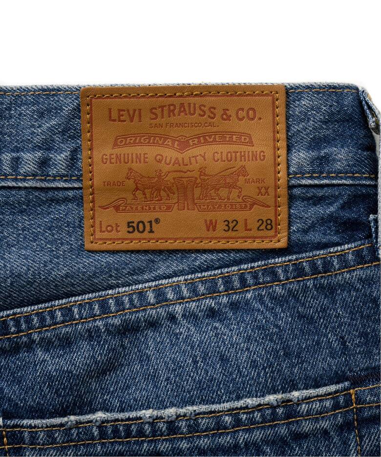 LEVI