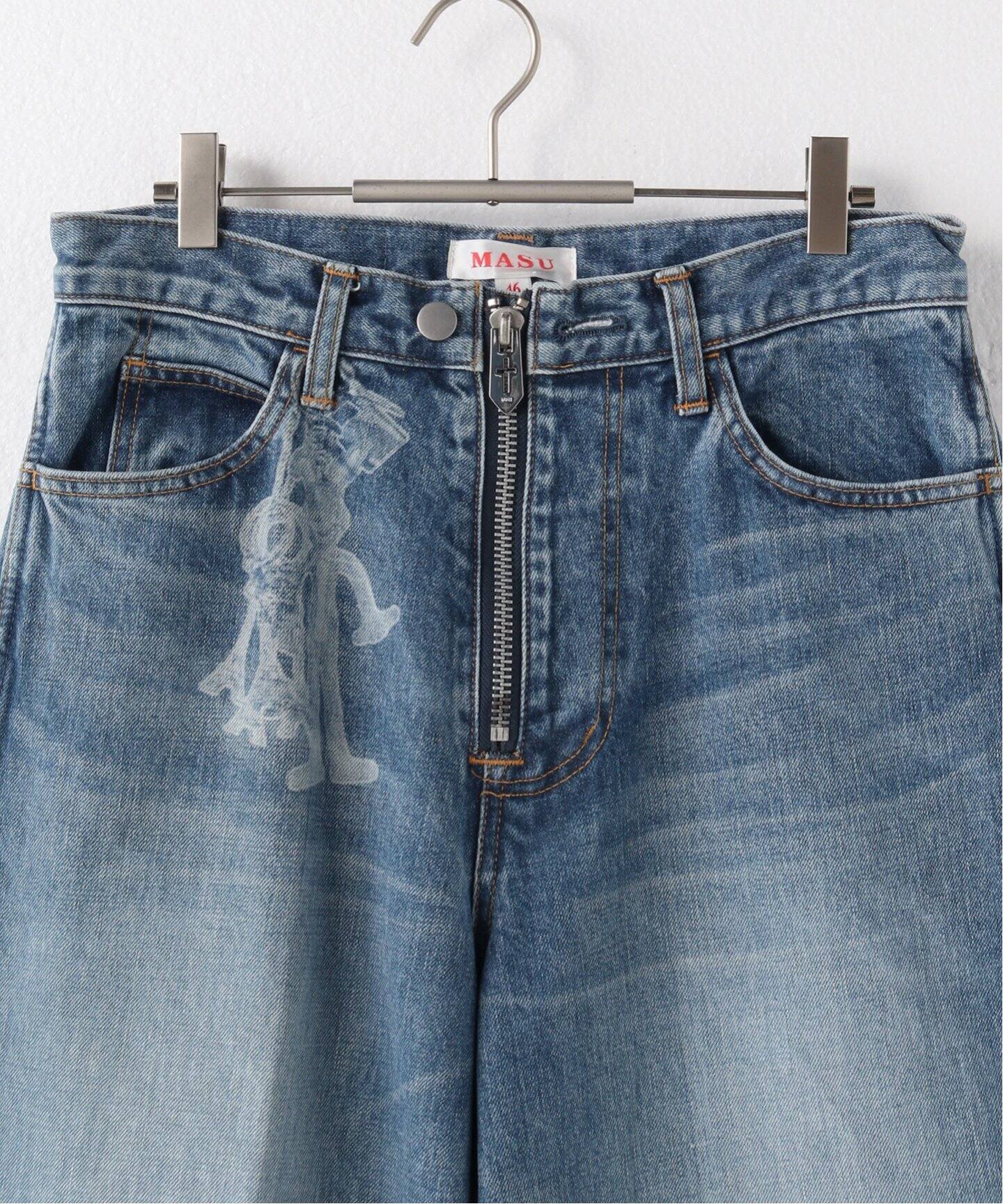 MASU / エムエーエスユー】 MASUBOYS BAGGY JEANS KEYHOLDER（デニム 