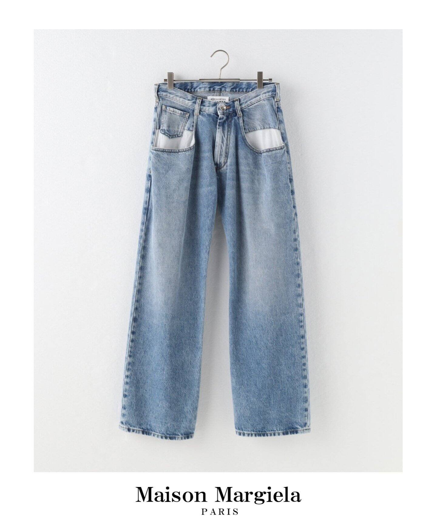 MAISON MARGIELA 】ストレートジーンズ コントラストポケット付き 