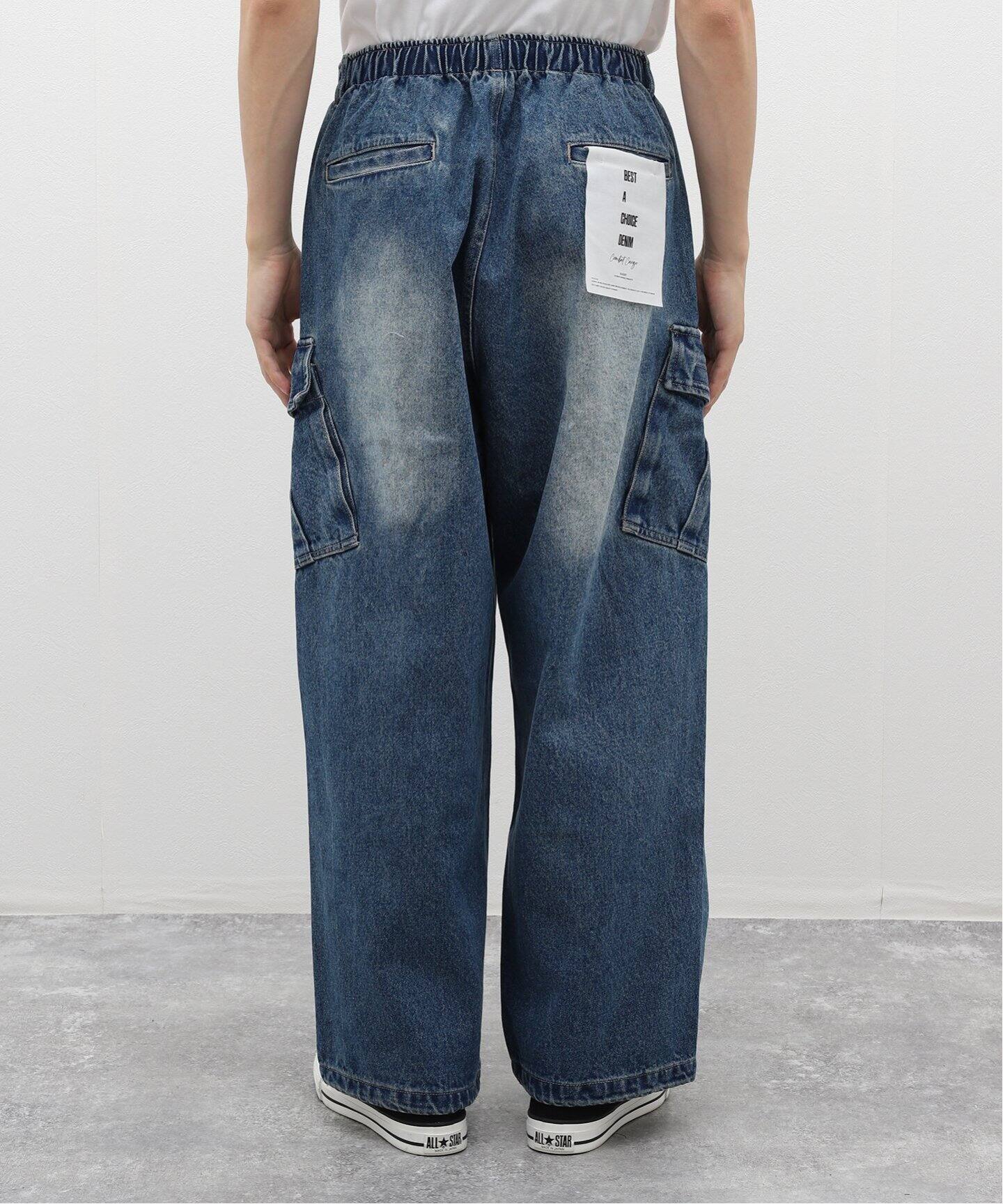 TUKI コンバットパンツ 綿麻デニム ヘンプ混 インディゴ 綿麻ストレッチデニムツータックパンツ #JAP-50105 – ジーンズ
