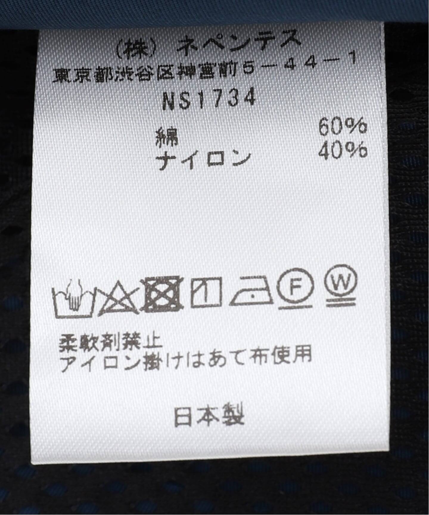 KEBOZ SOUTH2 WEST8 x KEBOZ Belted C. S.（スラックス）｜B.C STOCK