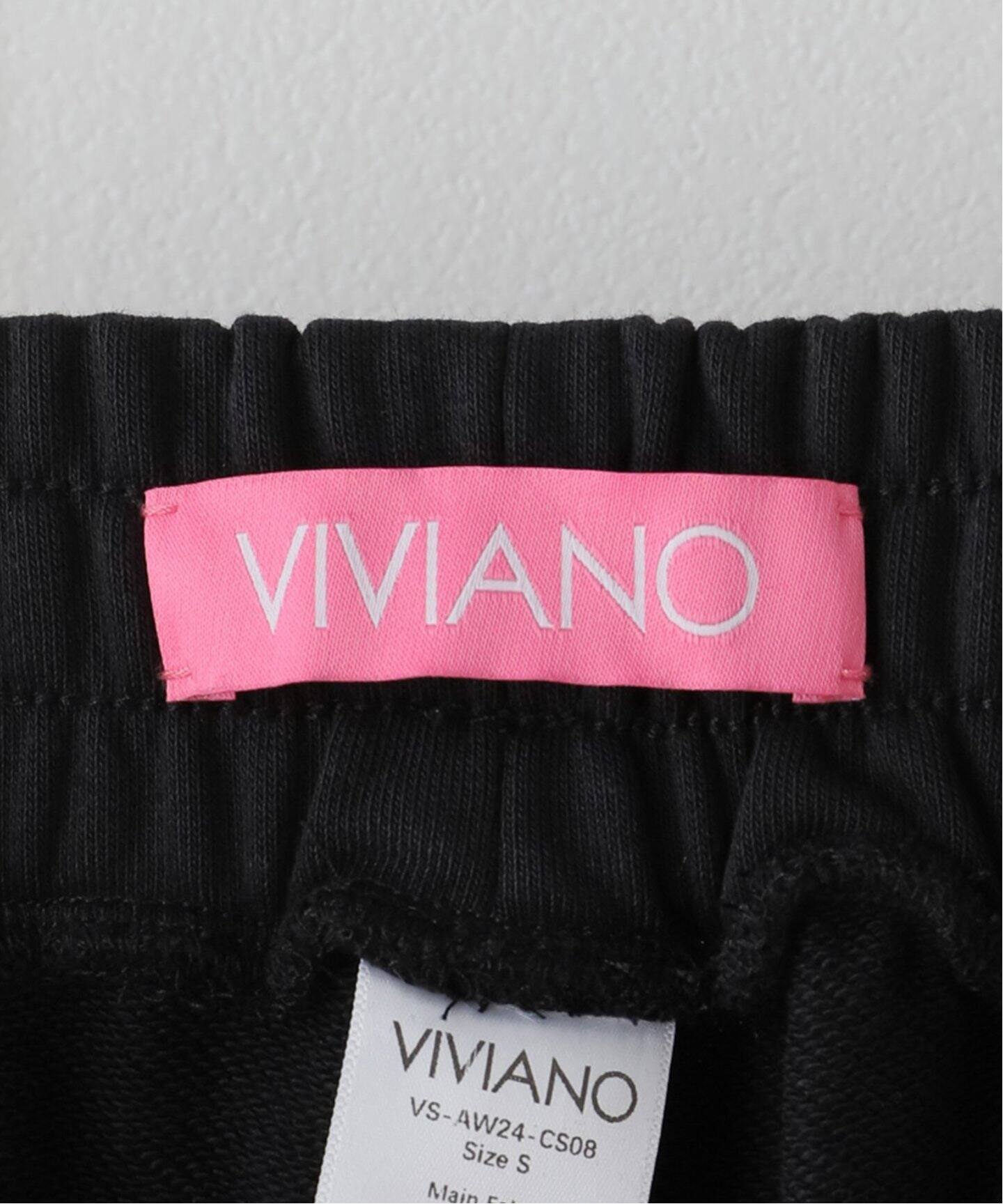 VIVIANO / ヴィヴィアーノ】Tulle Sweat Pants（その他パンツ）｜EDIT 