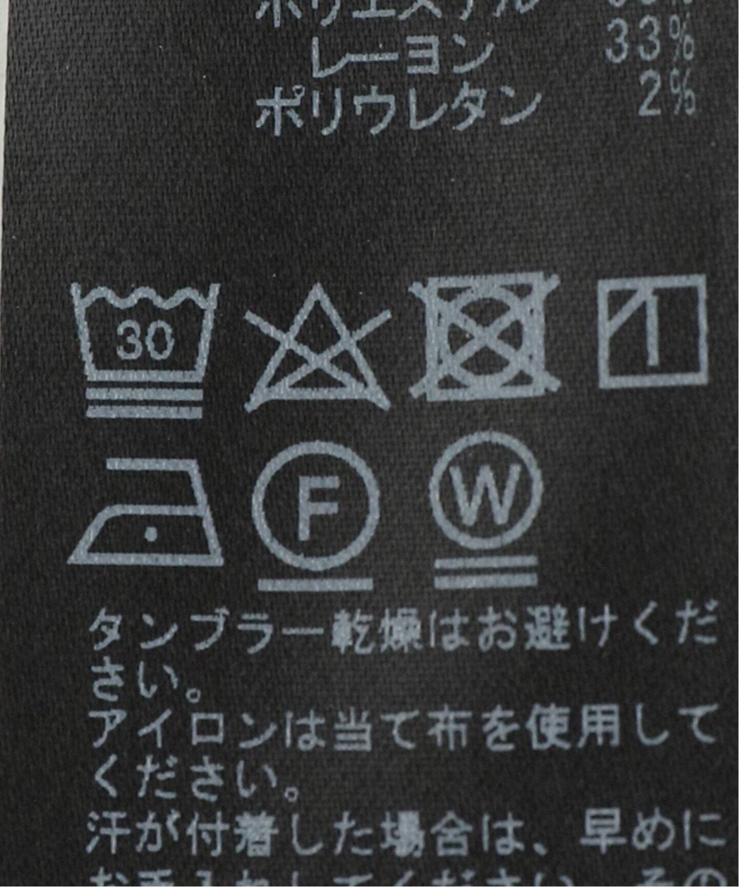 WEB限定/追加》petiteスティックパンツ（スラックス）｜SLOBE