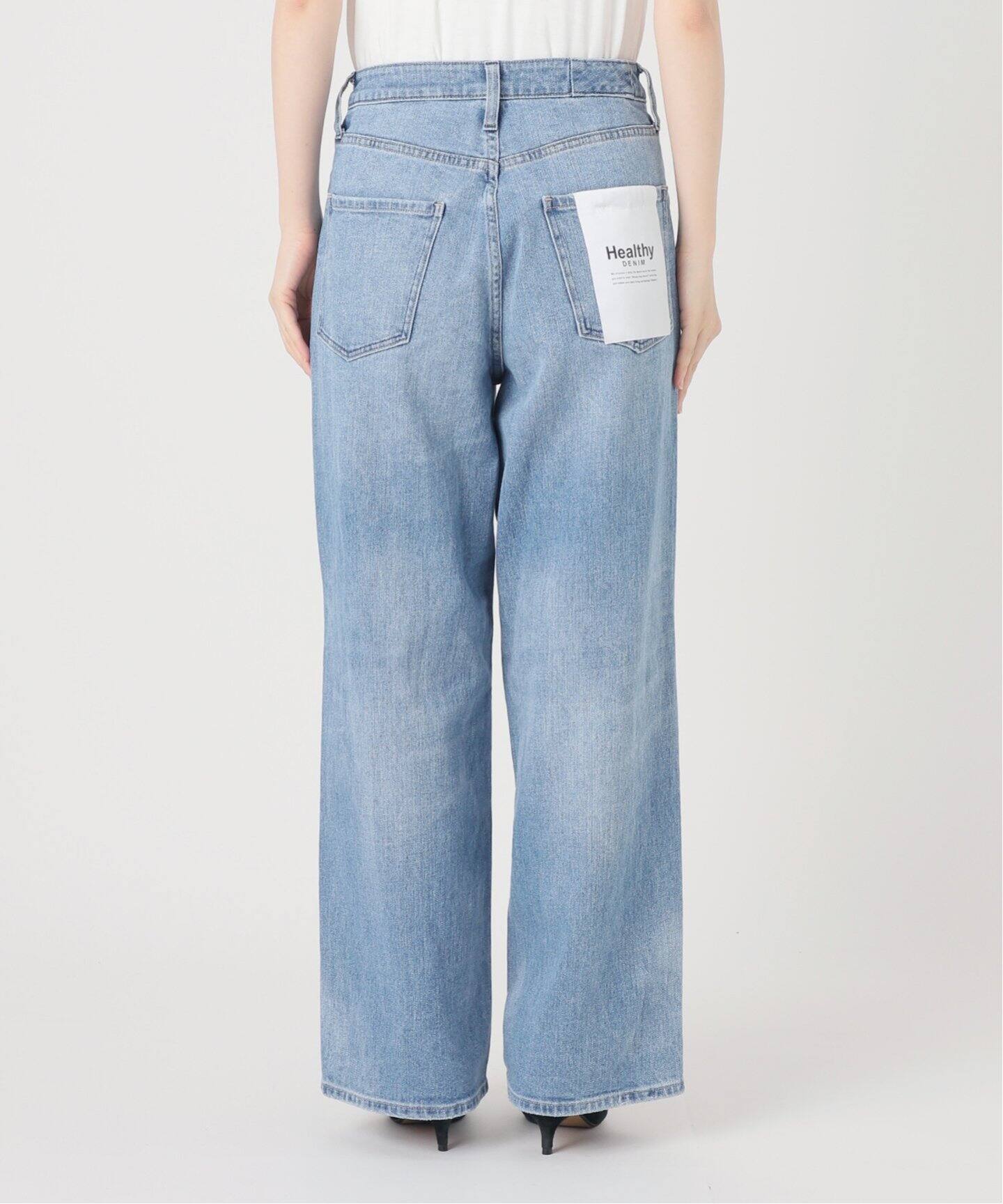 Healthy DENIM / ヘルシーデニム ワイドデニム H87230503（デニム 