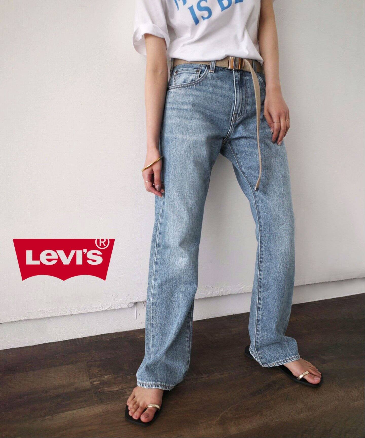 Levi
