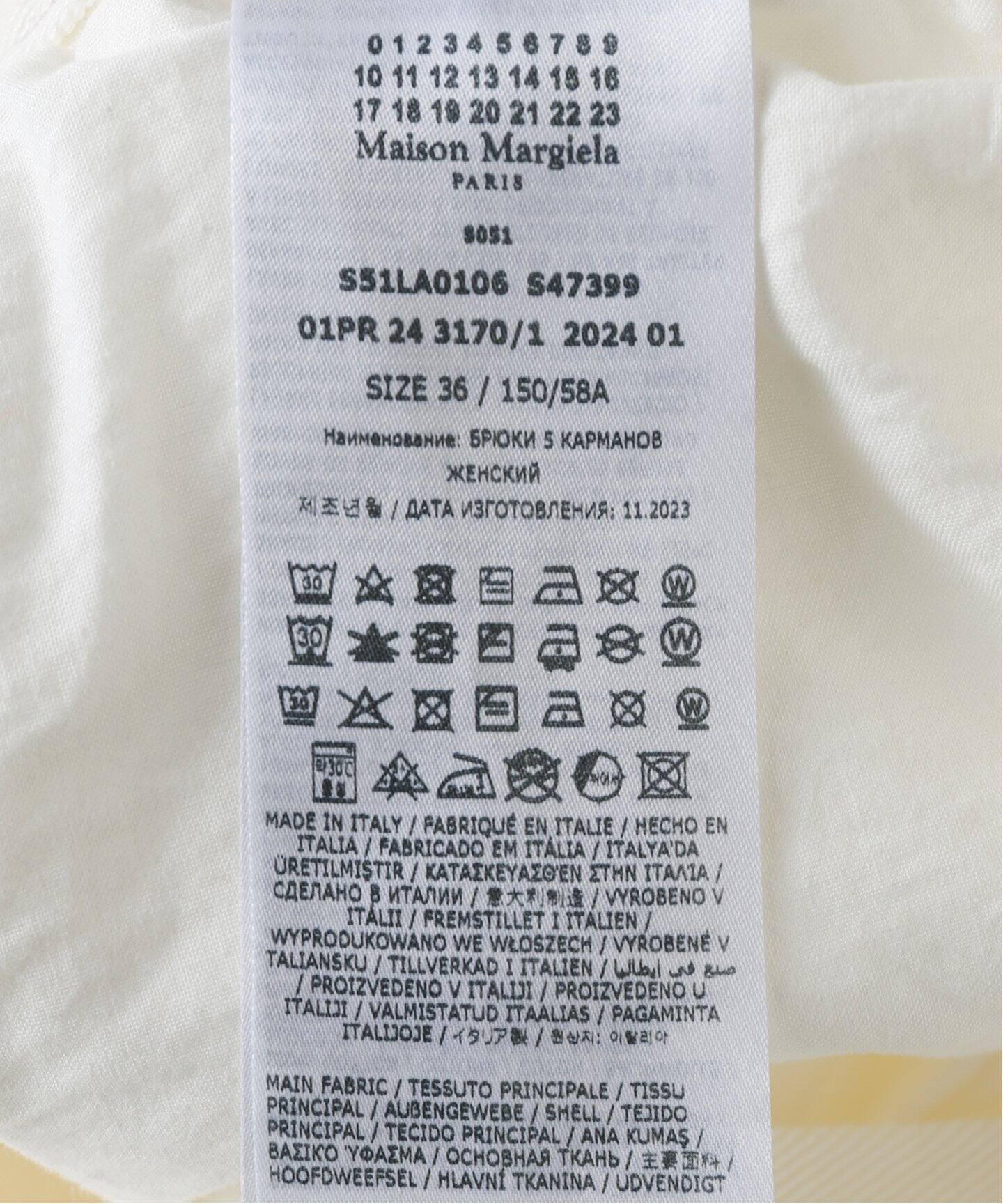 Maison Margiela/メゾン マルジェラ 5-POCKET TROUSERS デニムパンツ Maison Margiela/メゾン マルジェラ 5-POCKET TROUSERS デニムパンツ