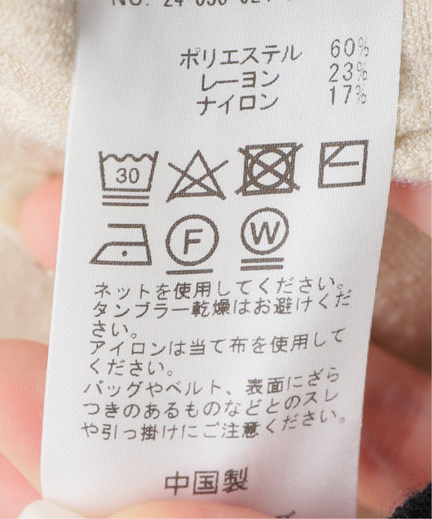 SLOBE citron./スローブシトロン　フィッシングサロペット 新品タグ付 SLOBE citron.フィッシングサロペット（サロペット