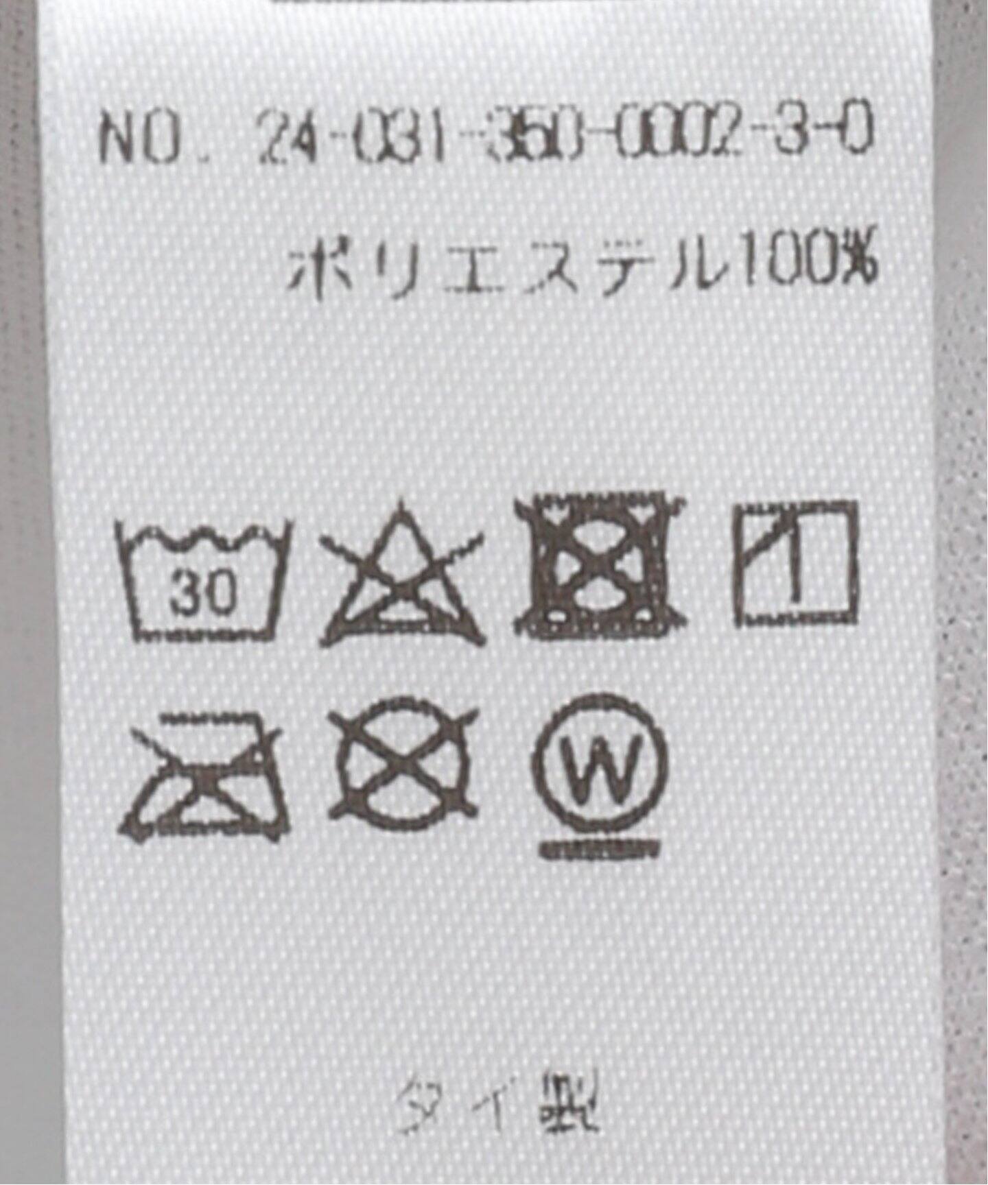 NIKE / ナイキ】PSG Y NK DF SHORT STAD AW FZ1540- 100（ショート