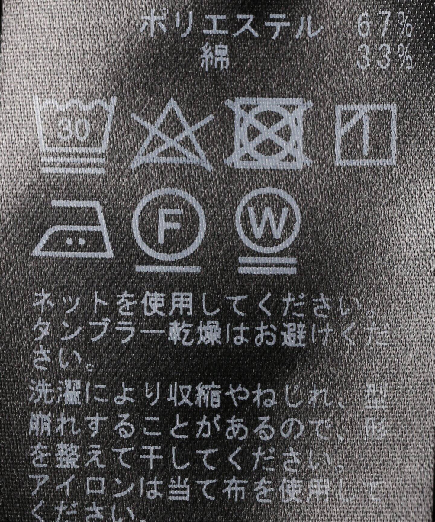 美品トータリテtotaliteドッドフレアワンピースカーキIENA 美品トータリテtotaliteドッドフレアワンピースカーキIENA