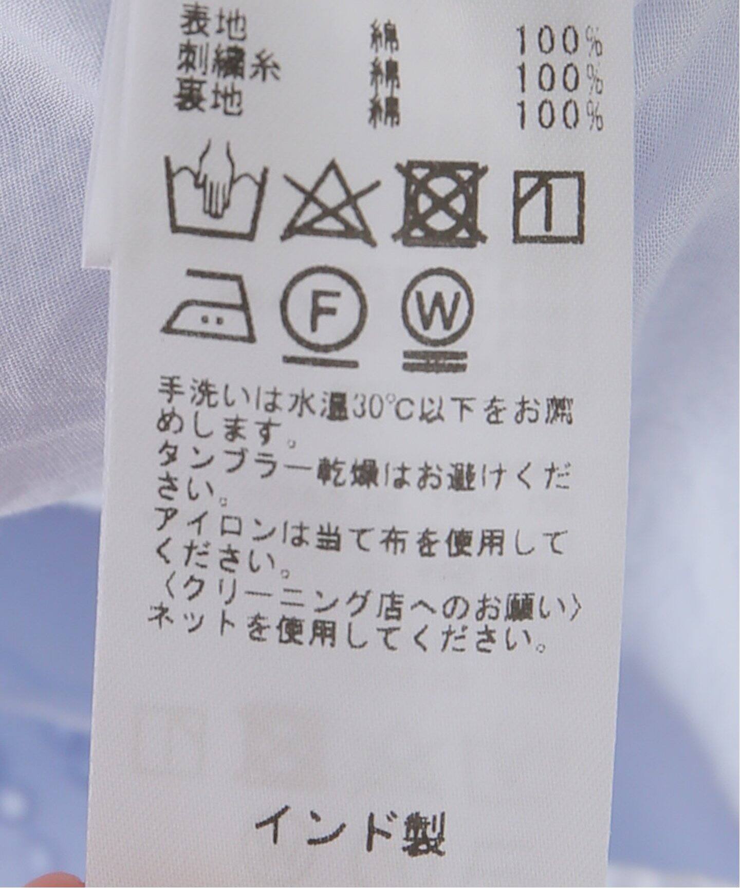 完売La Totalite★ウエストタックコットンVネックワンピース★ ウエストタックコットンVネックワンピース（ワンピース）｜La