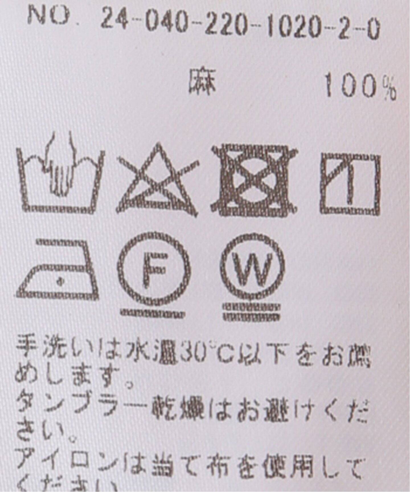 オープンリネンツイルV/Nサロペット（サロペット／オーバーオール